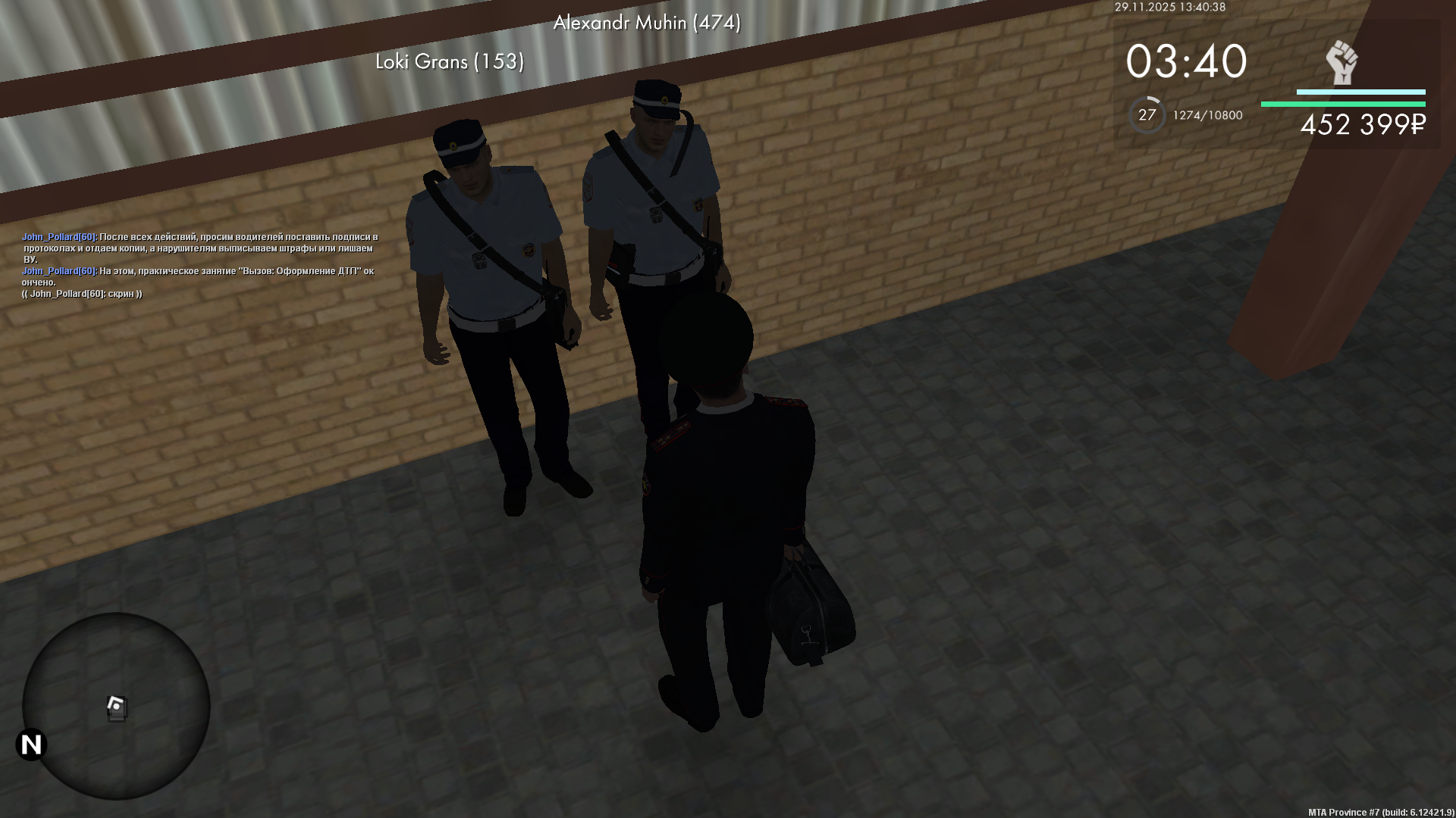 Обновите страницу