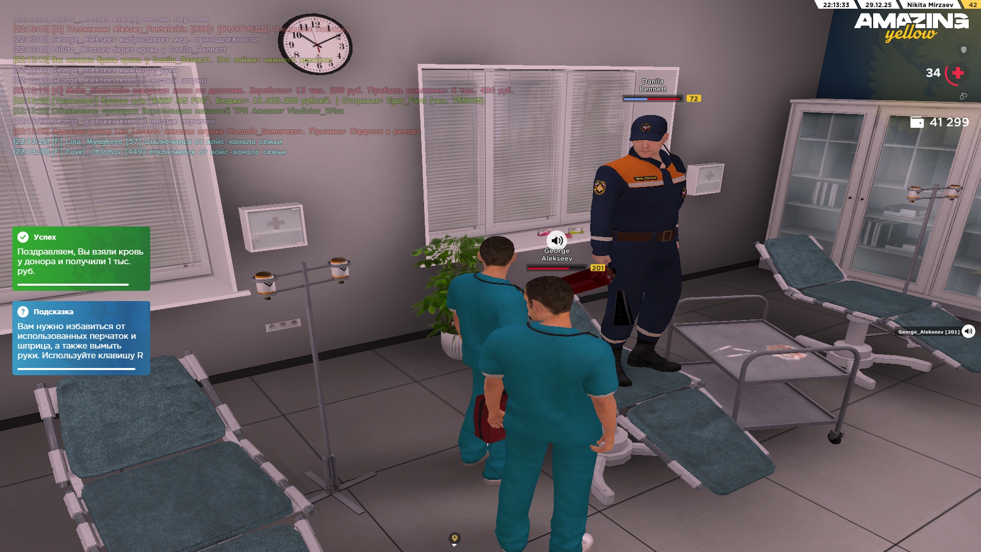 Файлы не были найдены на сервере. Альбом удален.