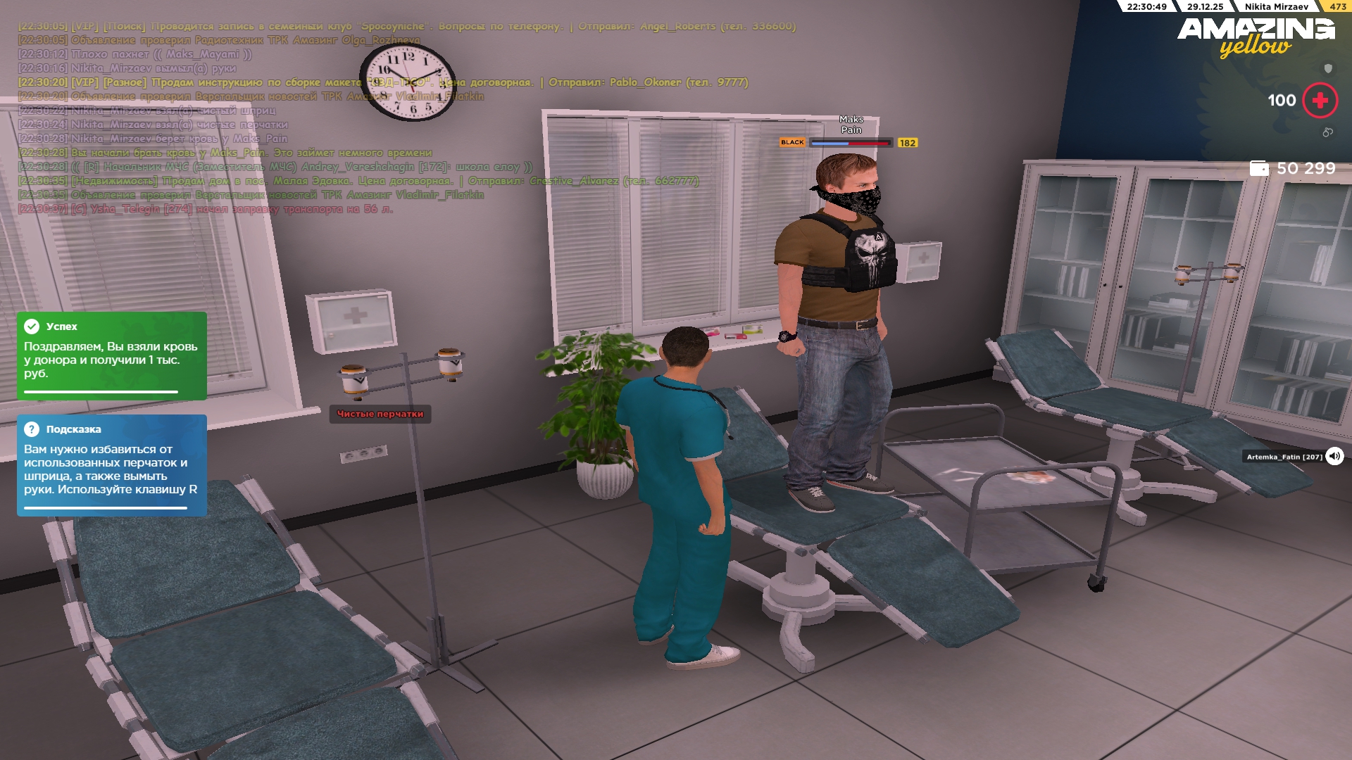 Файлы не были найдены на сервере. Альбом удален.