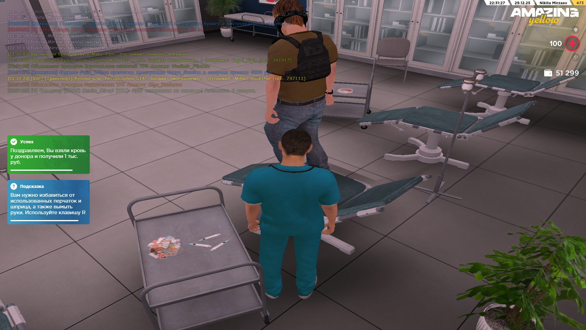 Файлы не были найдены на сервере. Альбом удален.