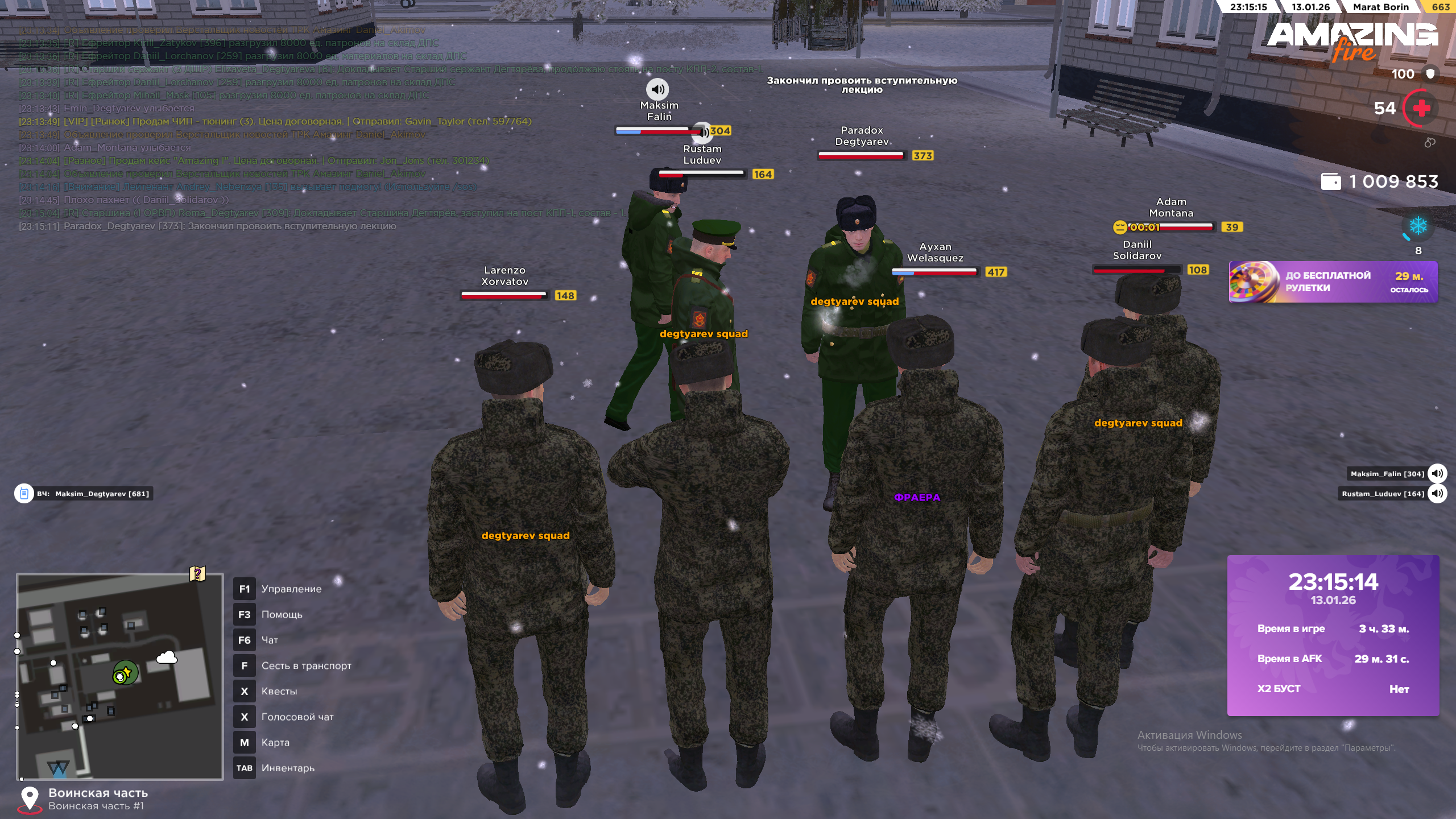 Файлы не были найдены на сервере. Альбом удален.