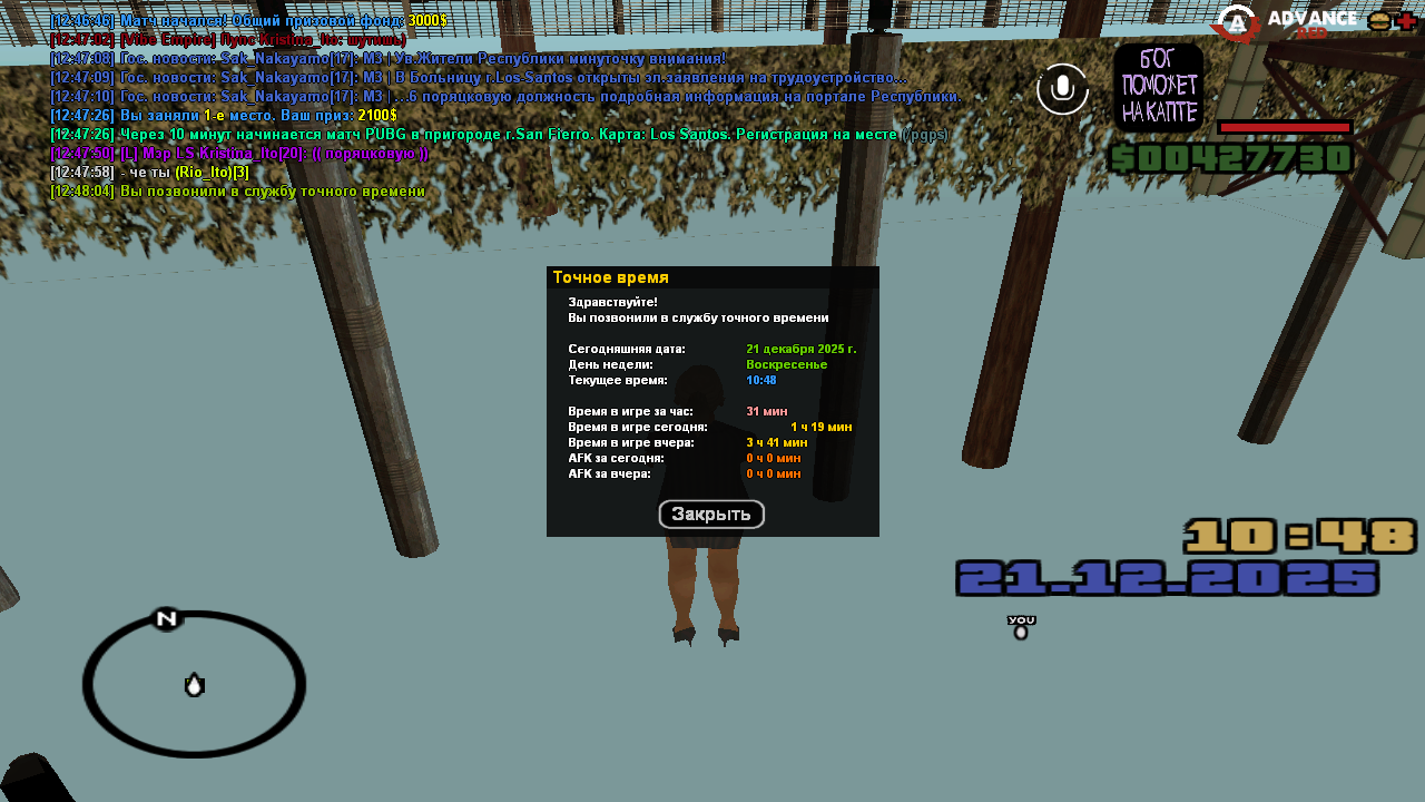 Файлы не были найдены на сервере. Альбом удален.