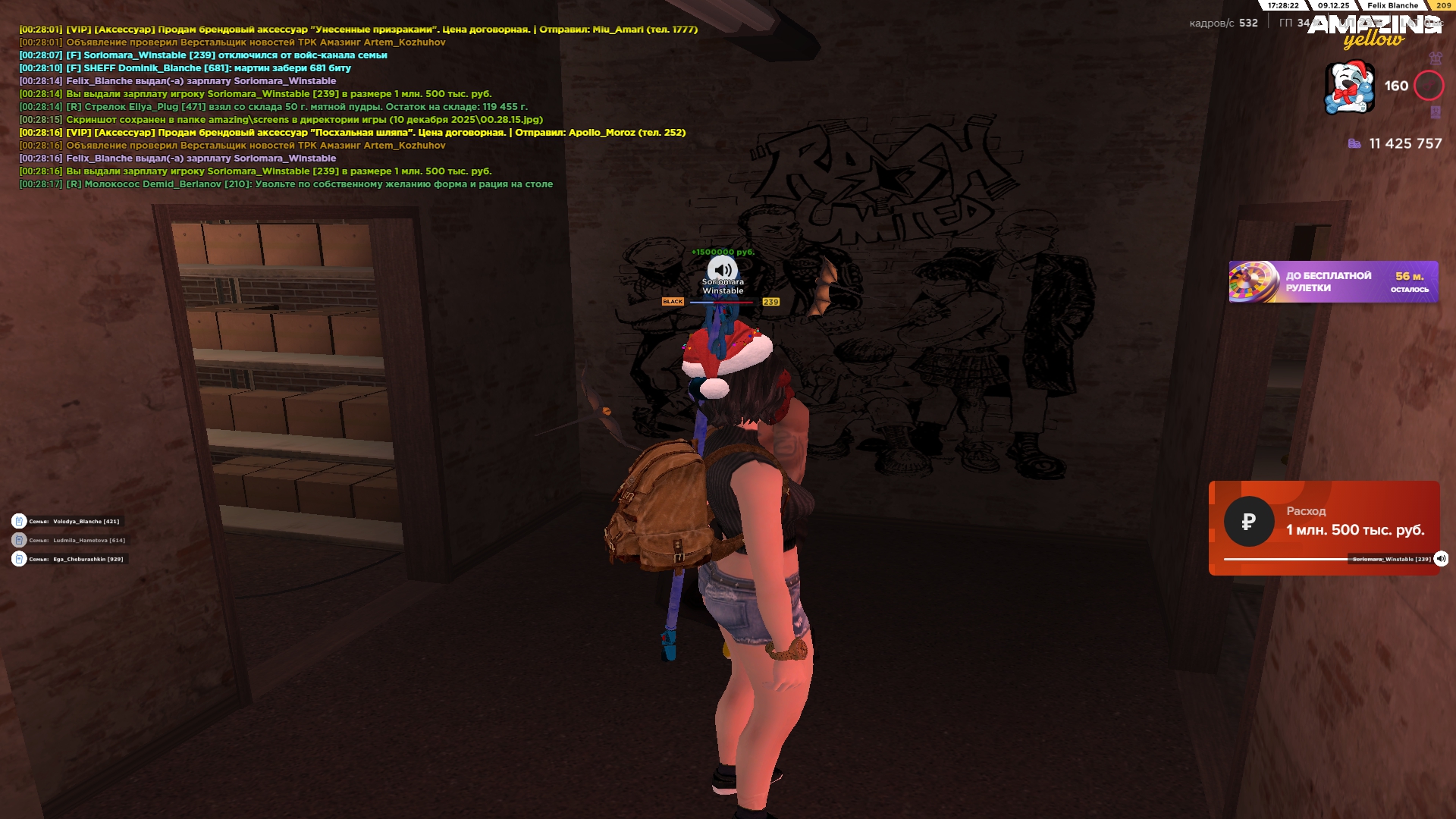 Файлы не были найдены на сервере. Альбом удален.