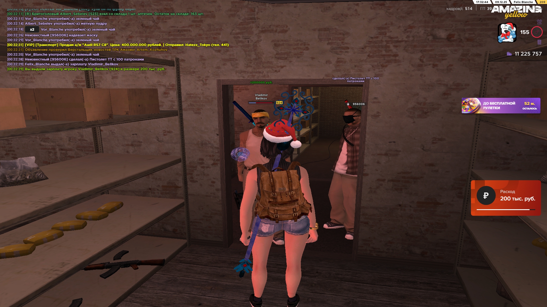 Файлы не были найдены на сервере. Альбом удален.