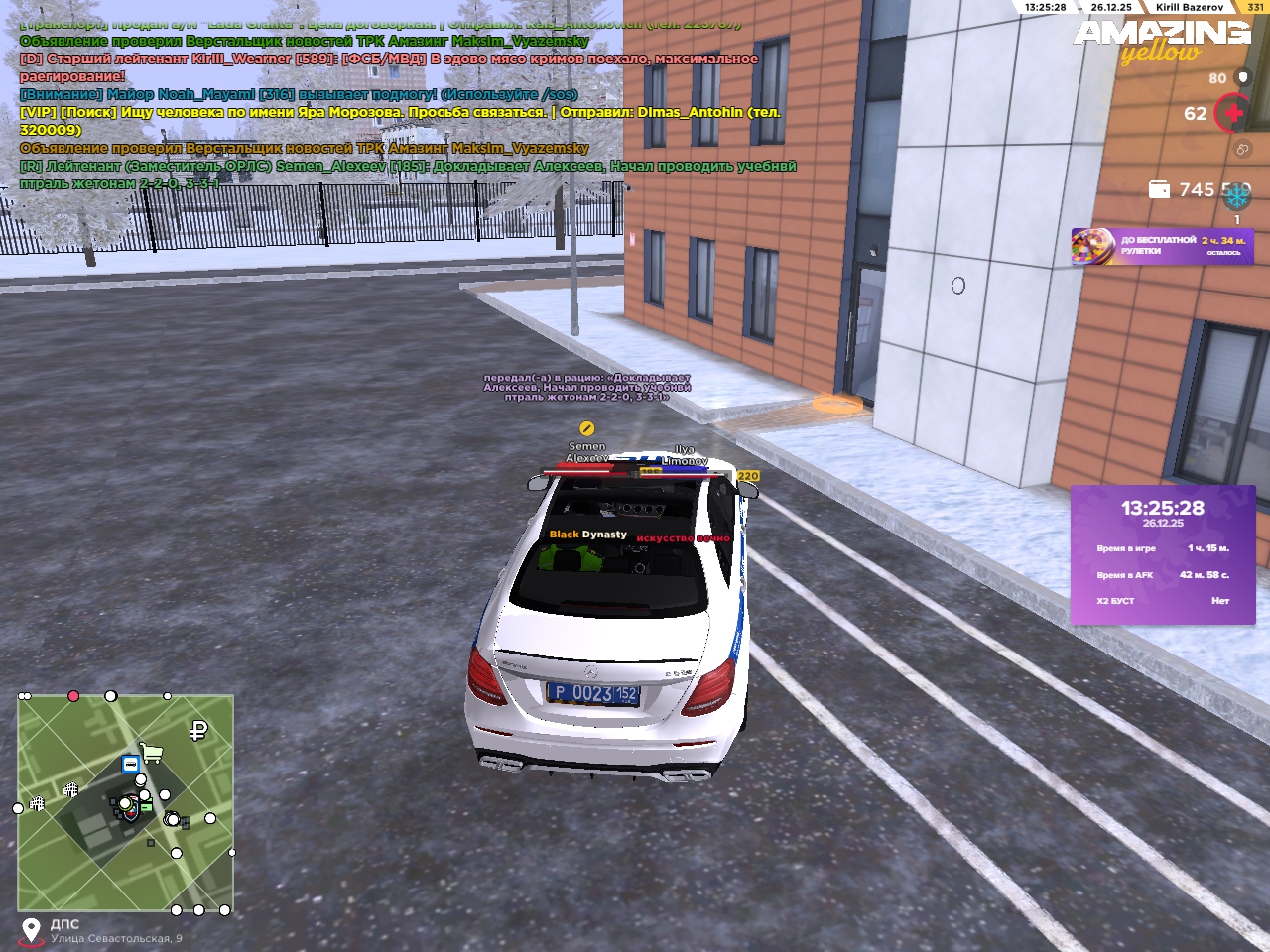 Файлы не были найдены на сервере. Альбом удален.