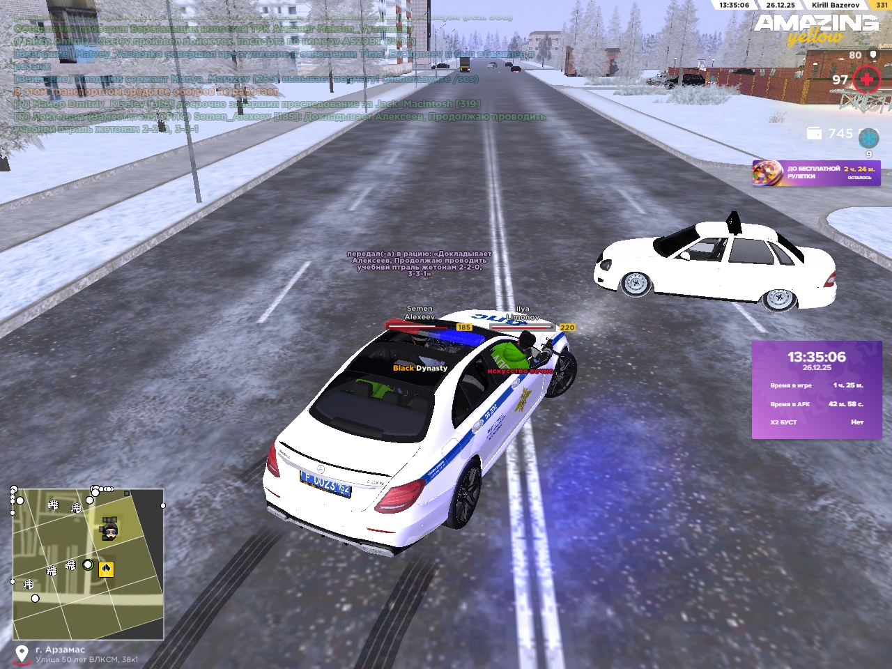 Файлы не были найдены на сервере. Альбом удален.