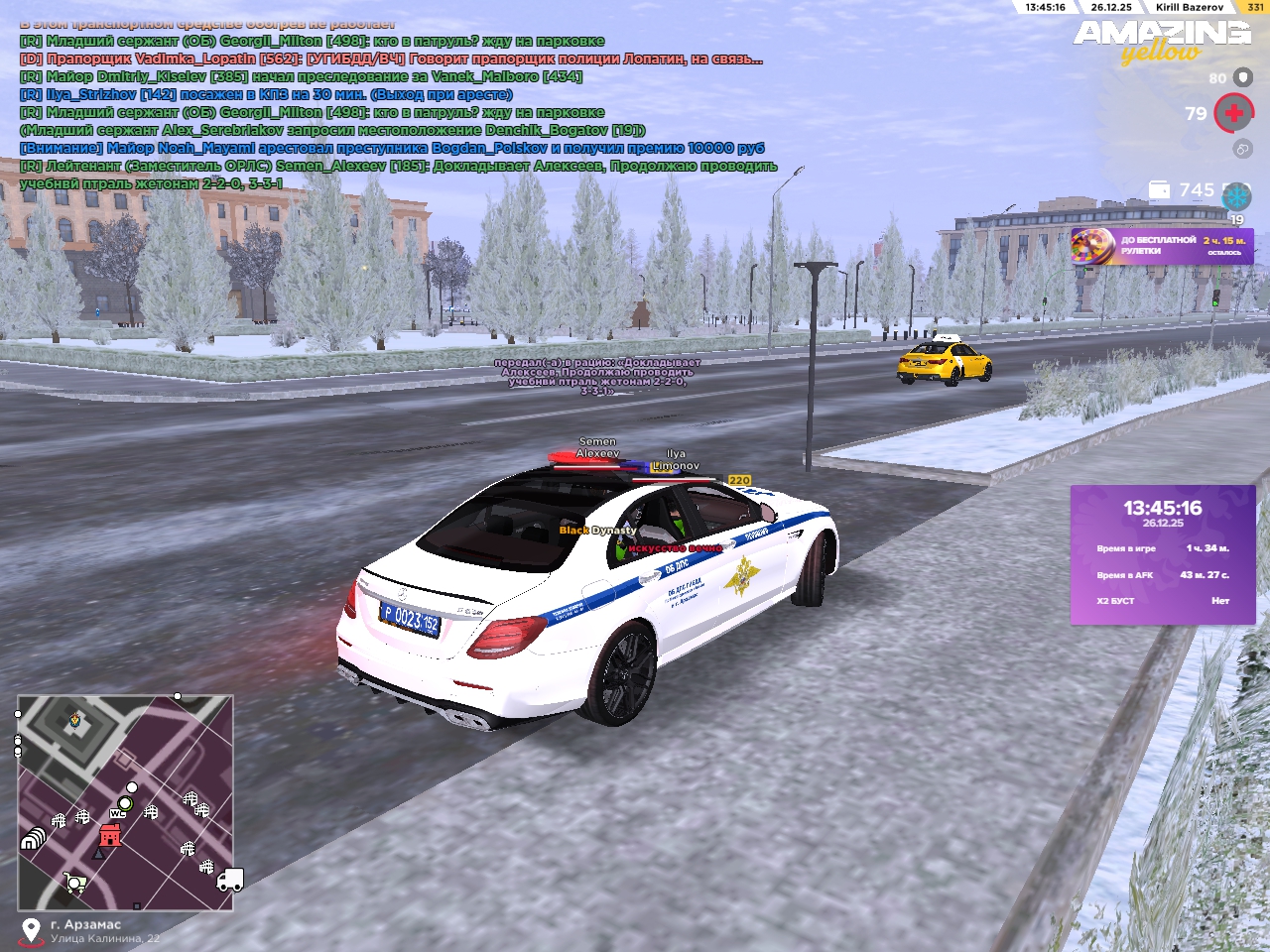 Файлы не были найдены на сервере. Альбом удален.