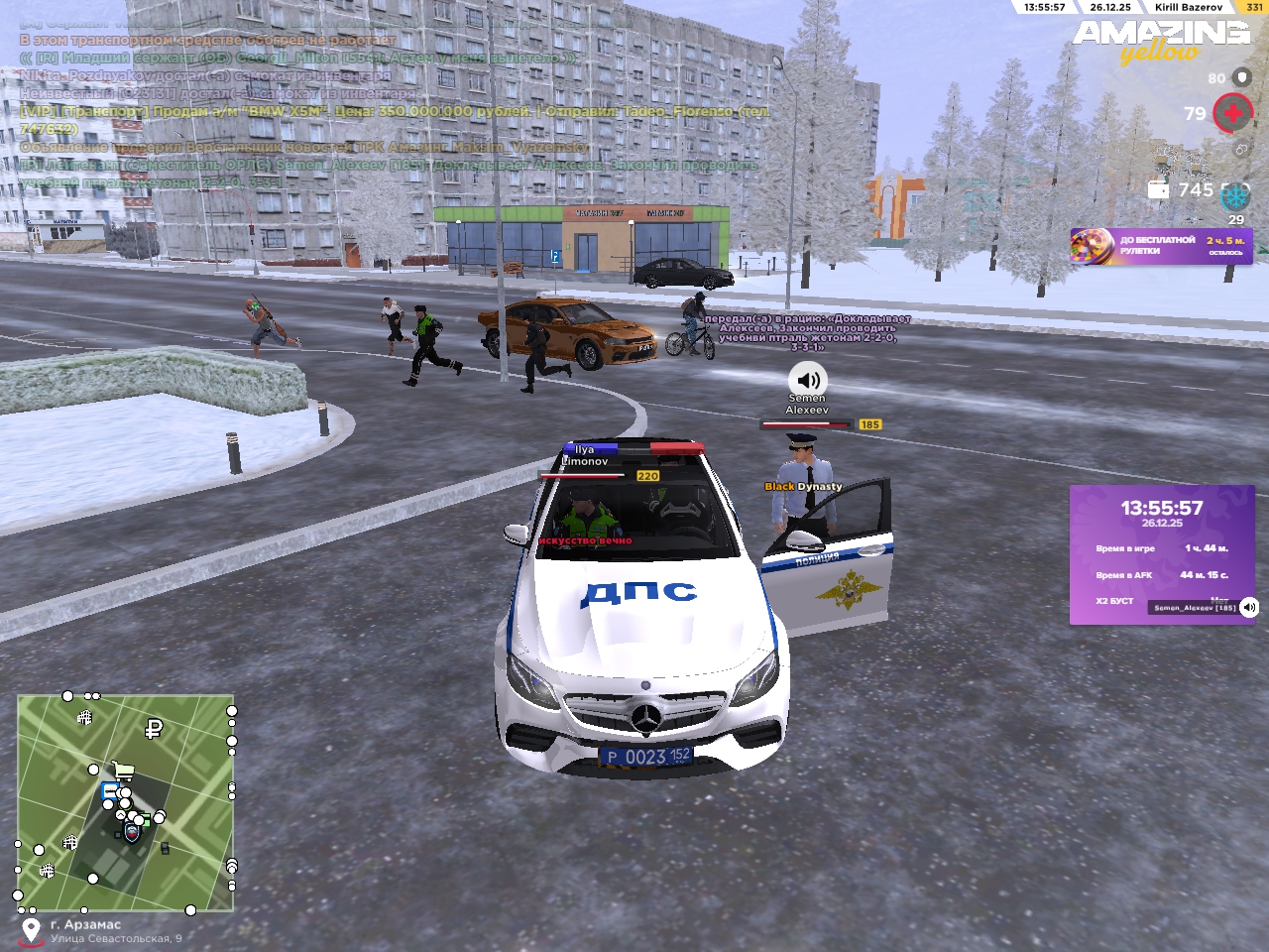 Файлы не были найдены на сервере. Альбом удален.