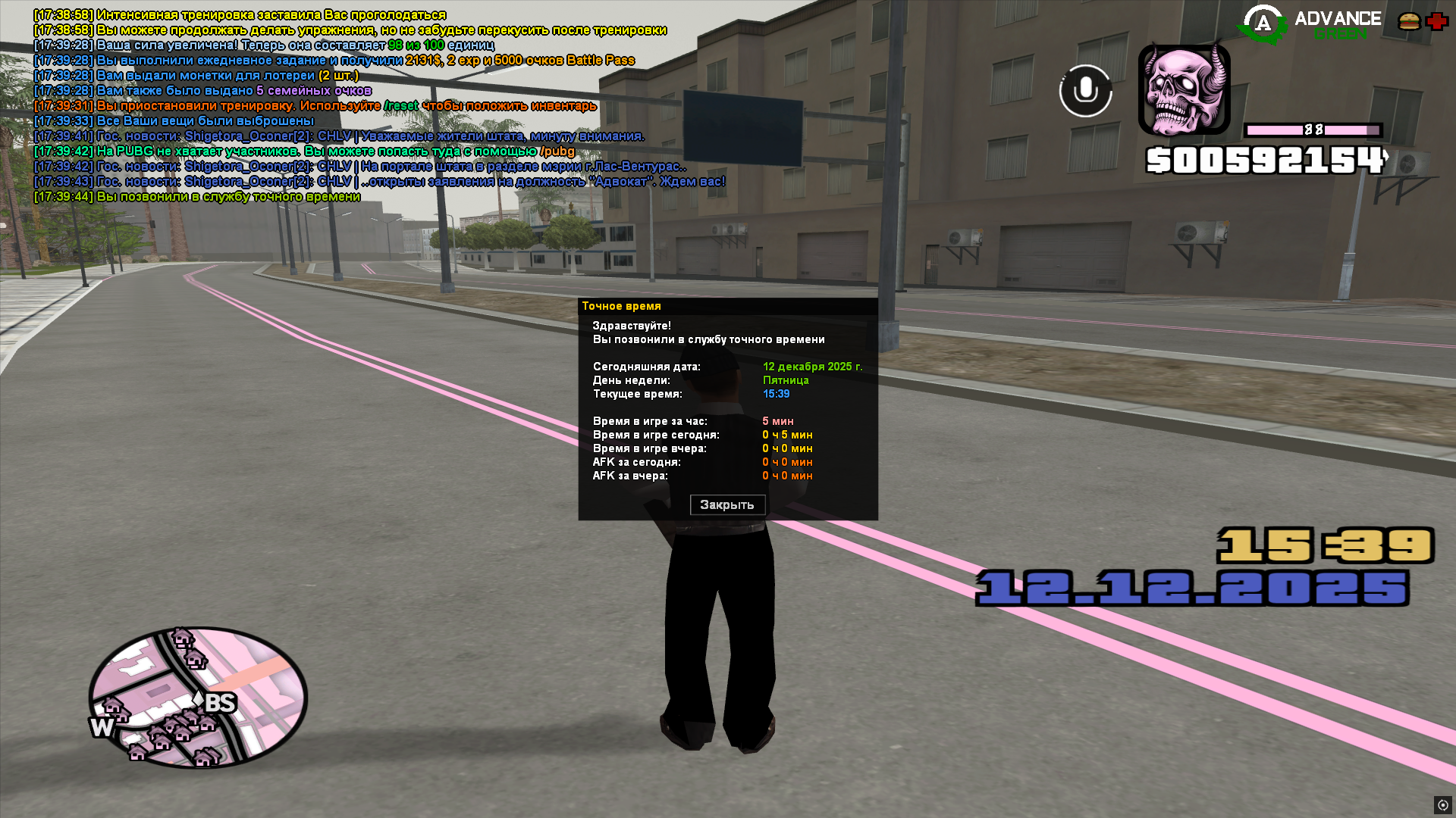 Файлы не были найдены на сервере. Альбом удален.