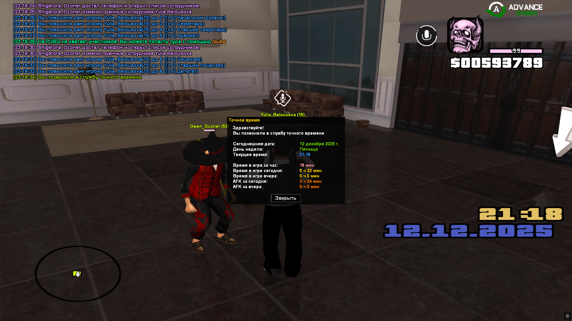 Файлы не были найдены на сервере. Альбом удален.