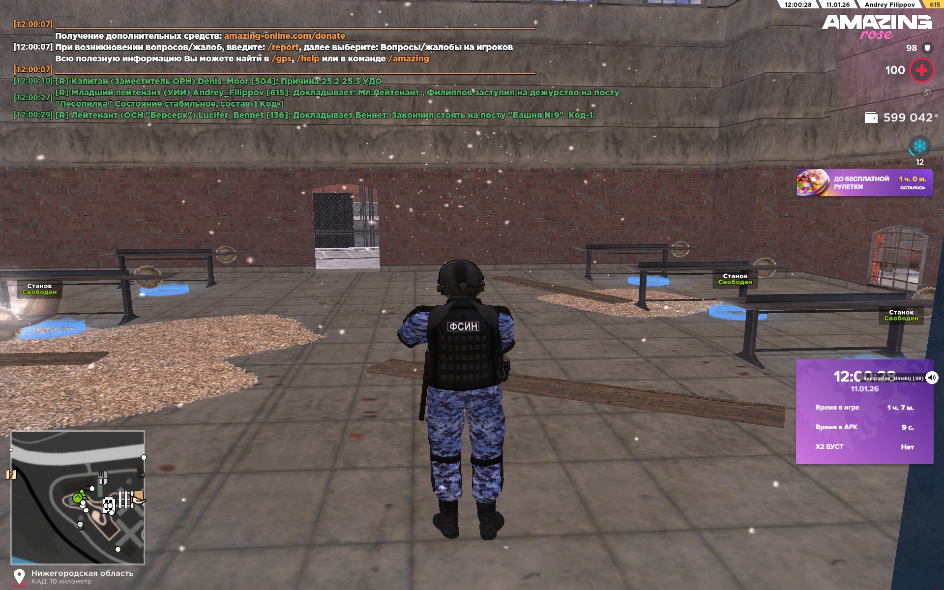 Файлы не были найдены на сервере. Альбом удален.