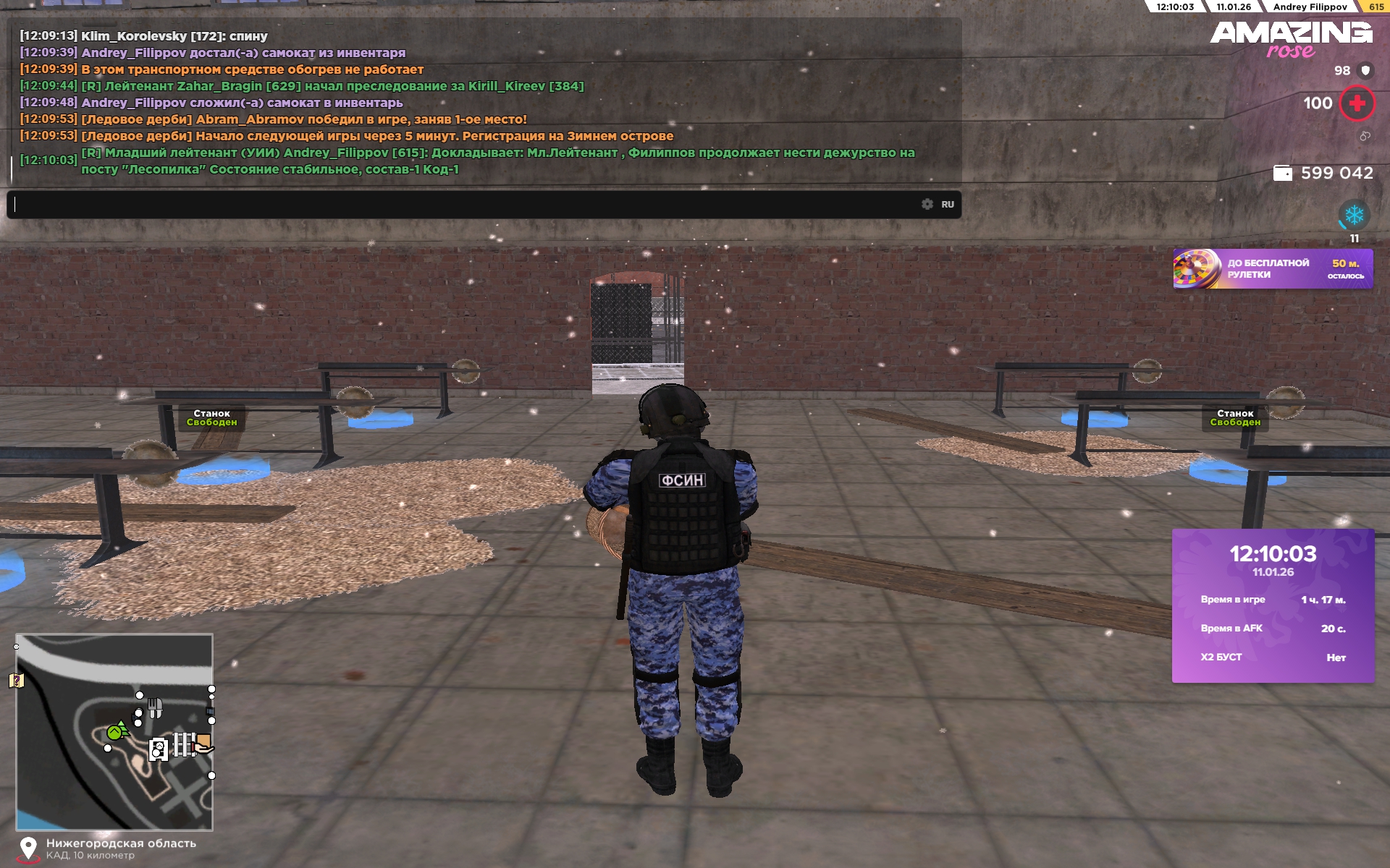 Файлы не были найдены на сервере. Альбом удален.