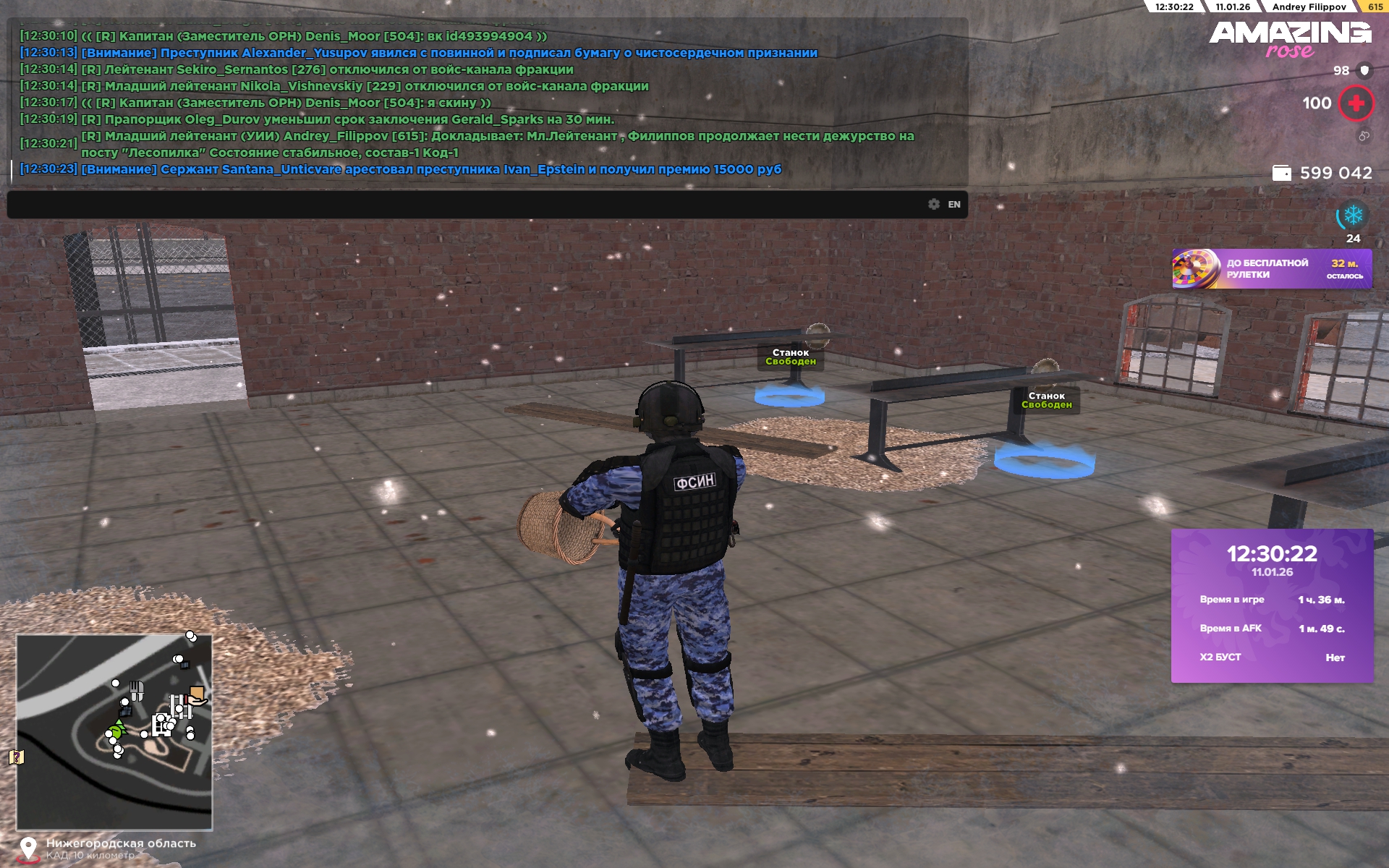 Файлы не были найдены на сервере. Альбом удален.