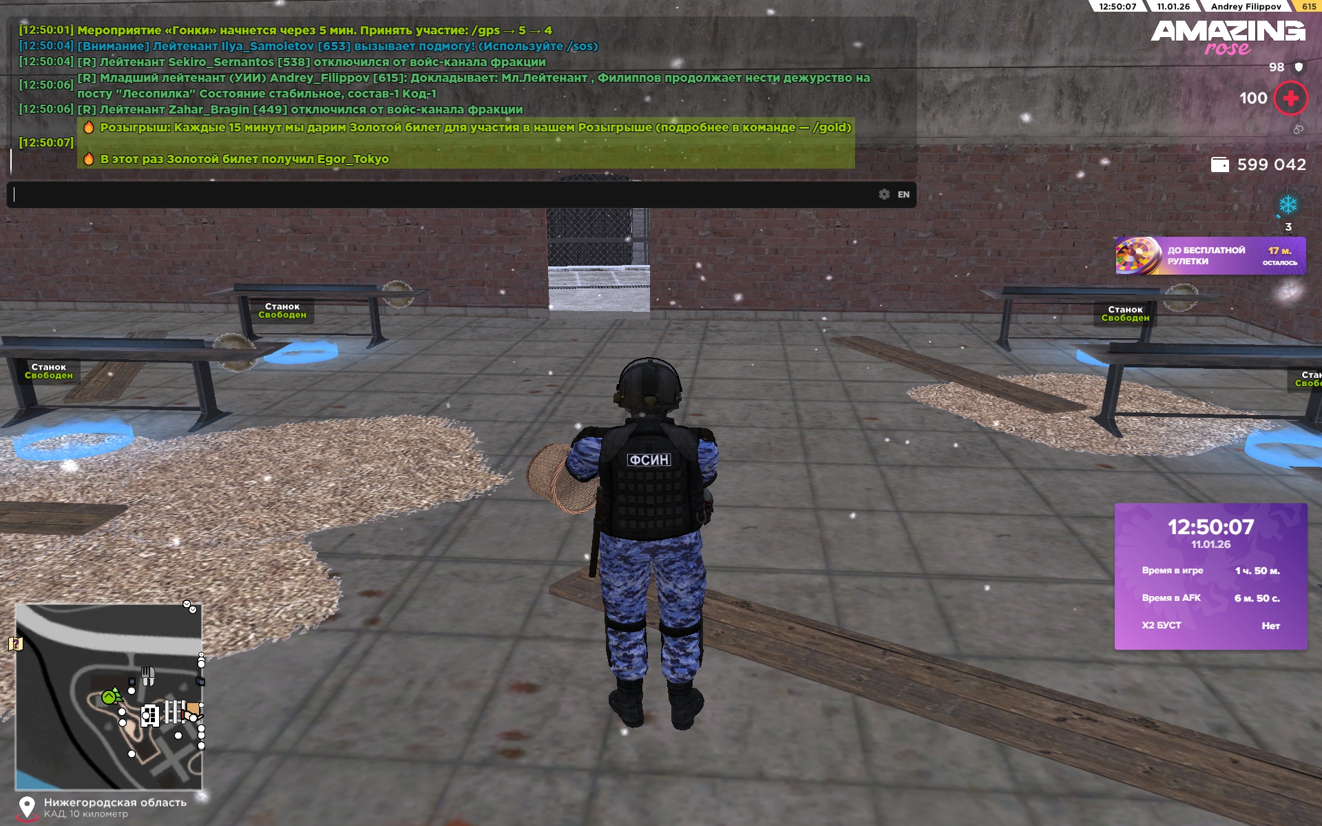 Файлы не были найдены на сервере. Альбом удален.