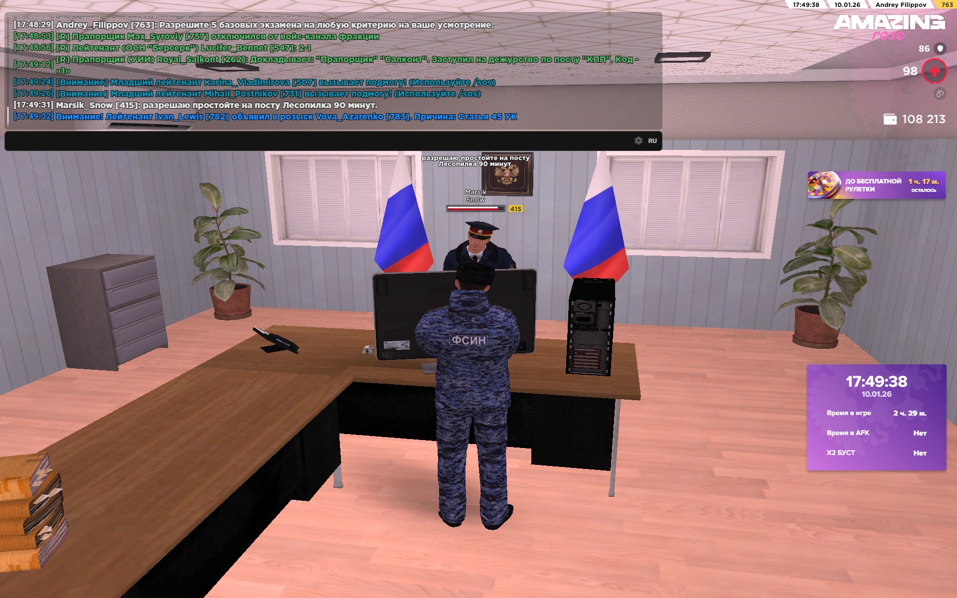 Файлы не были найдены на сервере. Альбом удален.