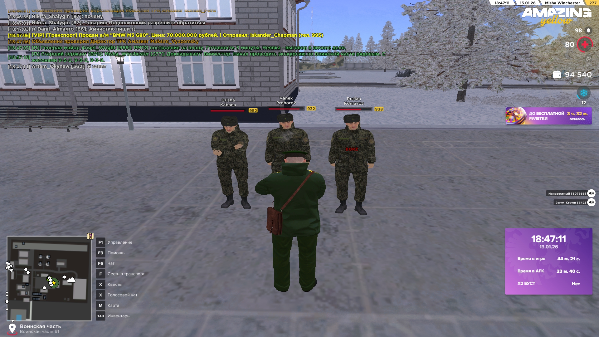 Файлы не были найдены на сервере. Альбом удален.