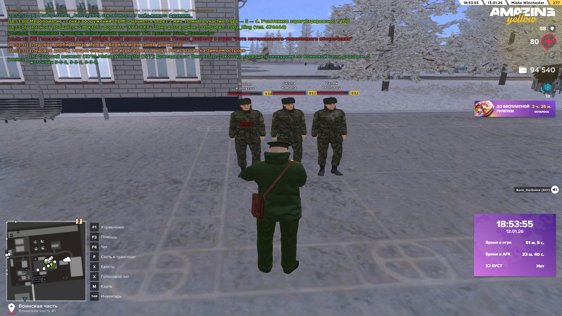 Файлы не были найдены на сервере. Альбом удален.