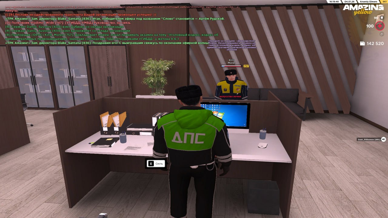 Файлы не были найдены на сервере. Альбом удален.