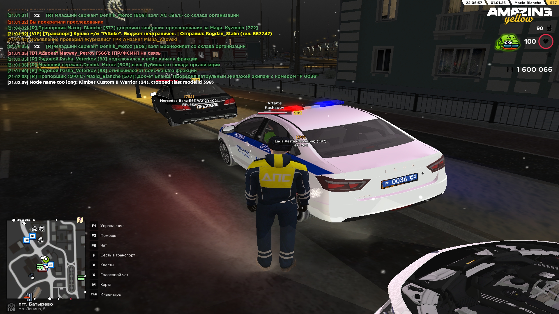 Файлы не были найдены на сервере. Альбом удален.