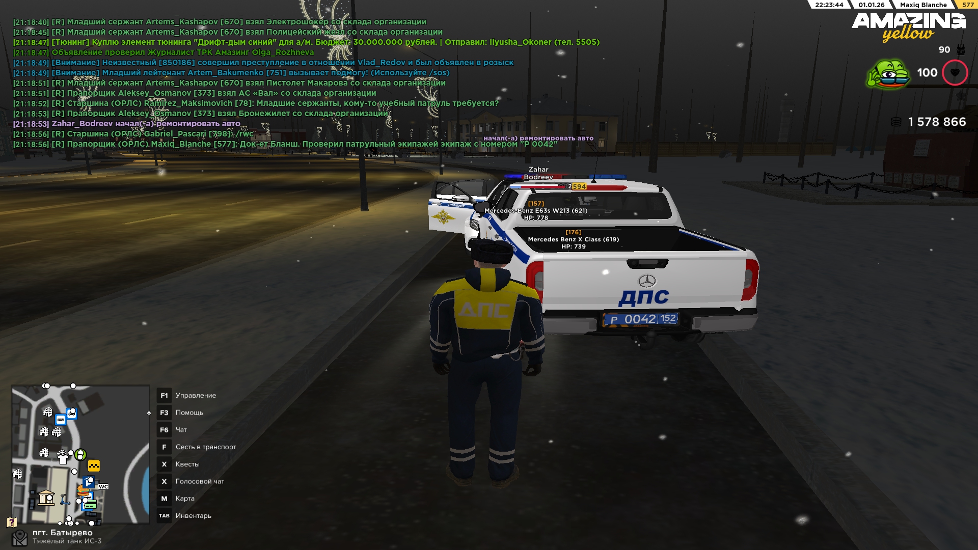 Файлы не были найдены на сервере. Альбом удален.