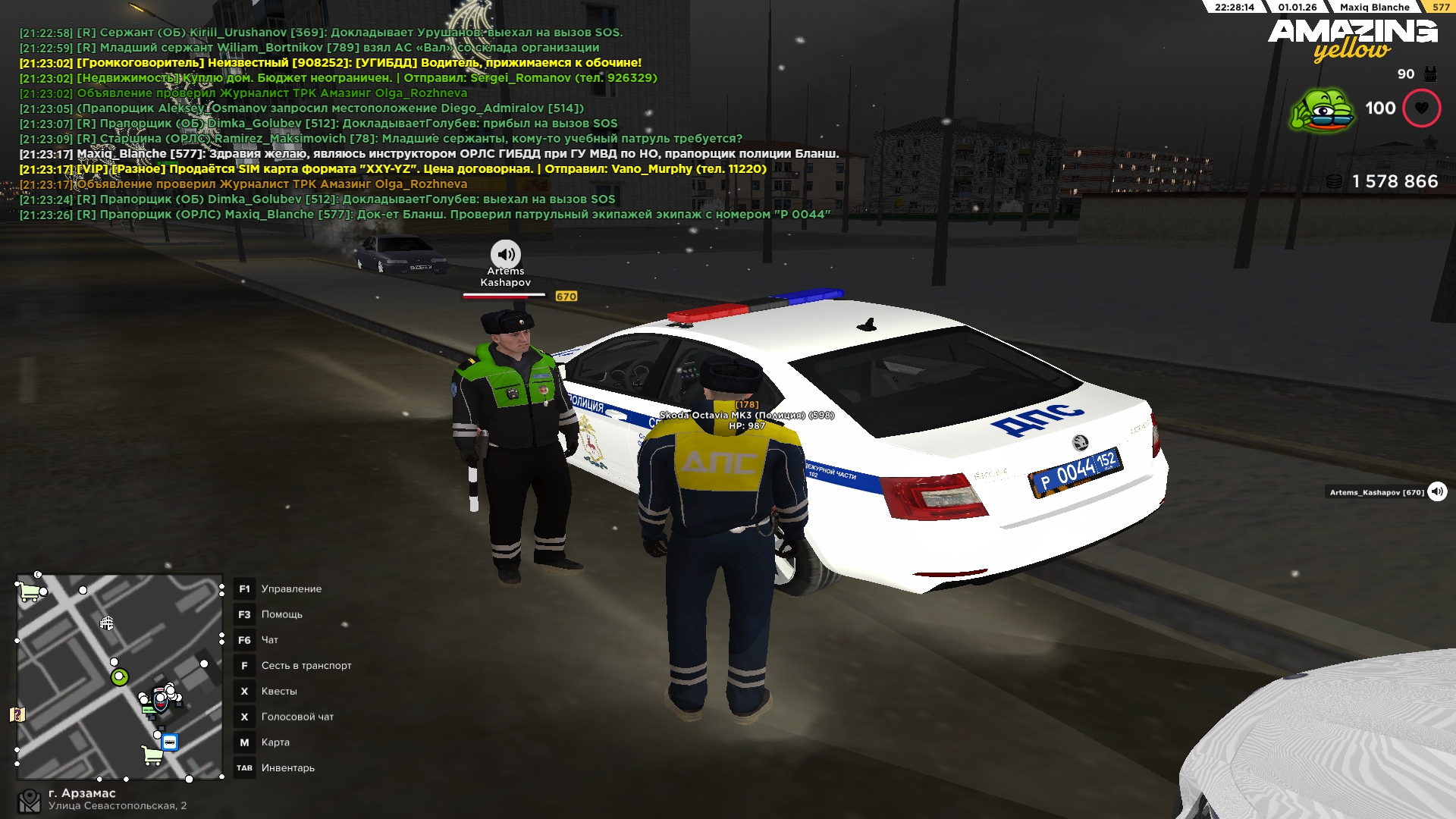 Файлы не были найдены на сервере. Альбом удален.