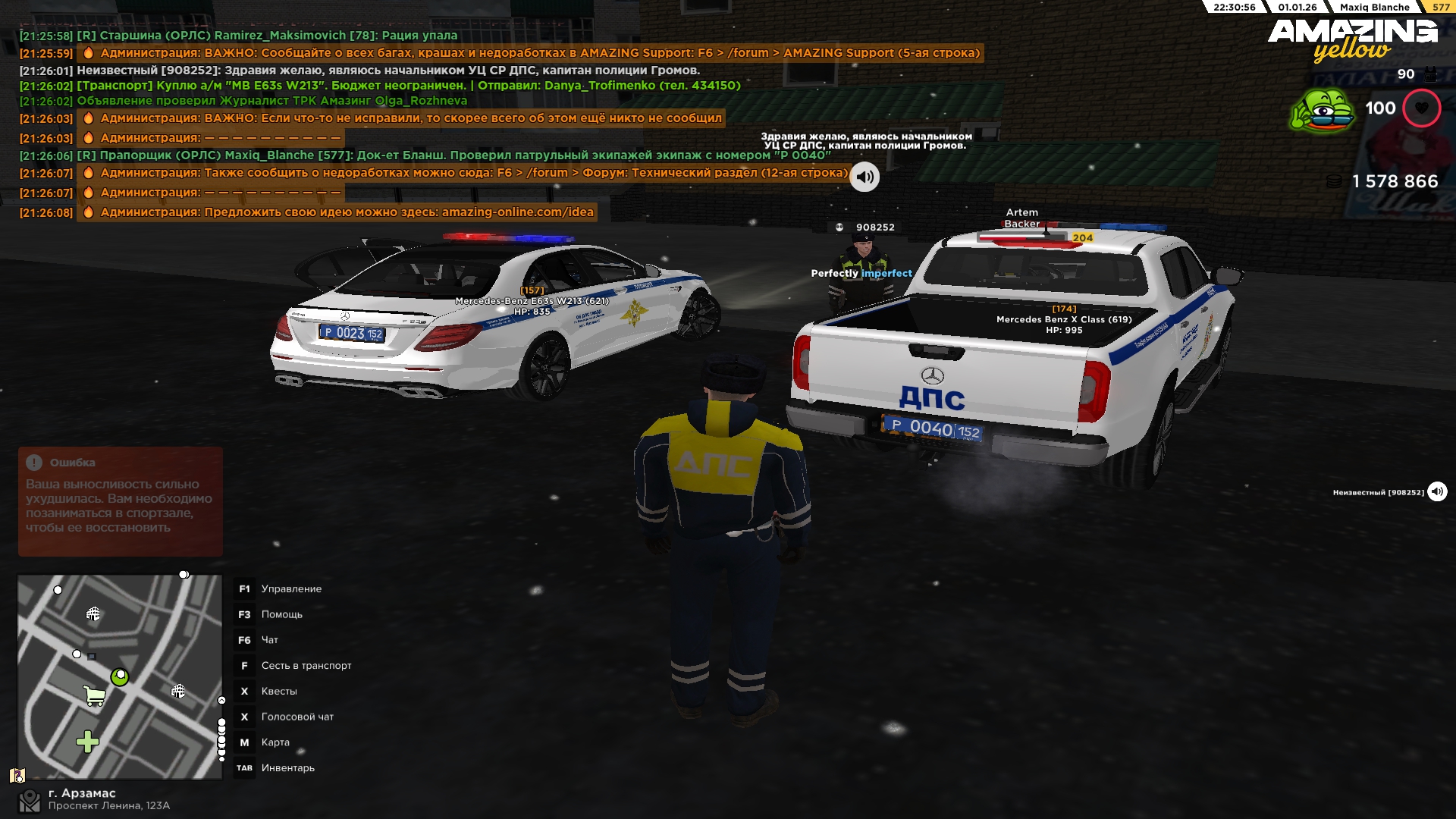 Файлы не были найдены на сервере. Альбом удален.