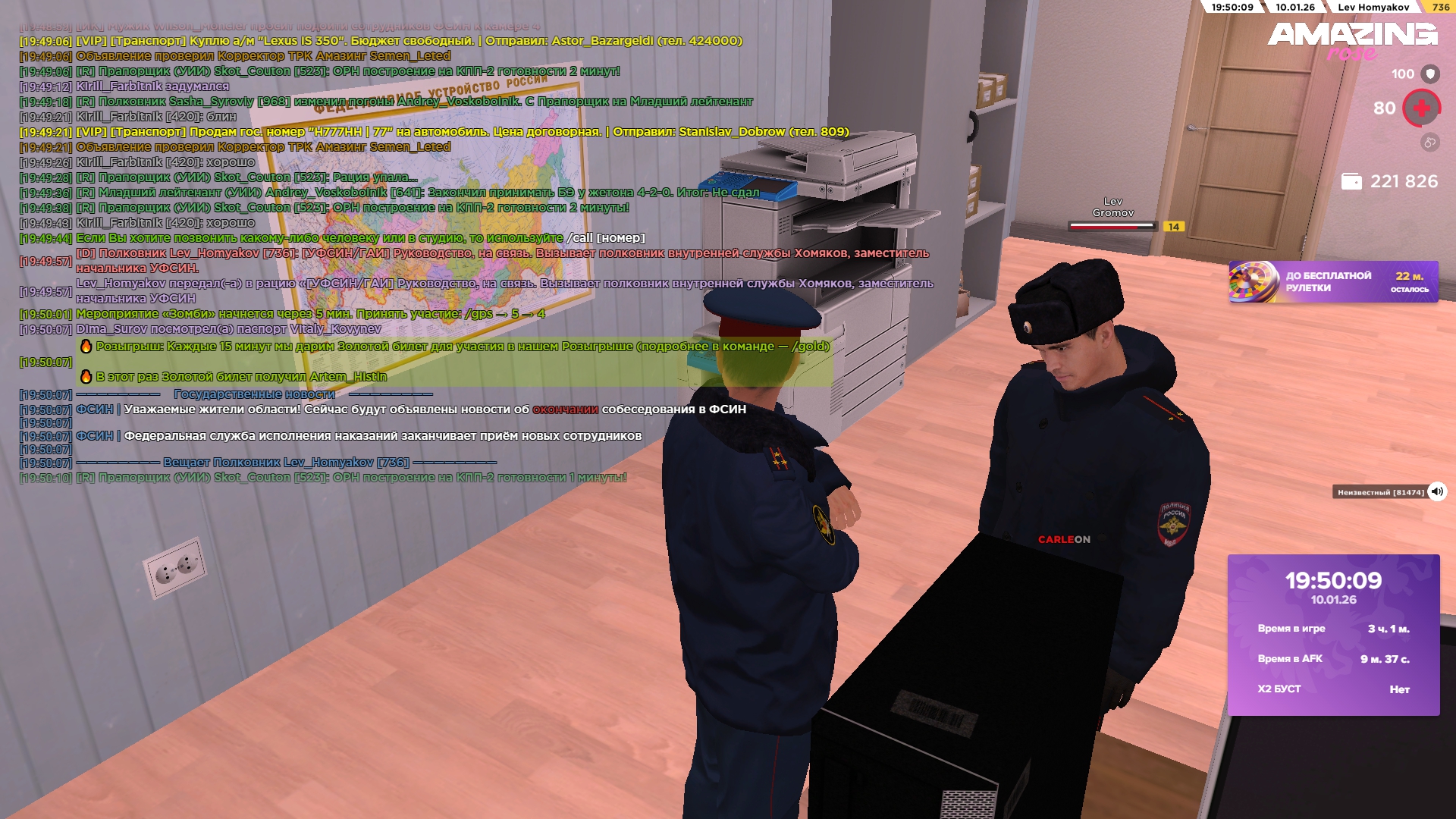 Файлы не были найдены на сервере. Альбом удален.