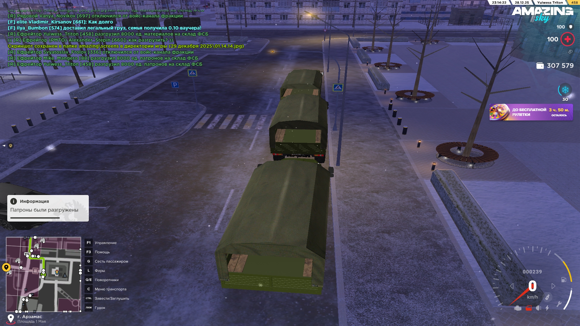 Файлы не были найдены на сервере. Альбом удален.