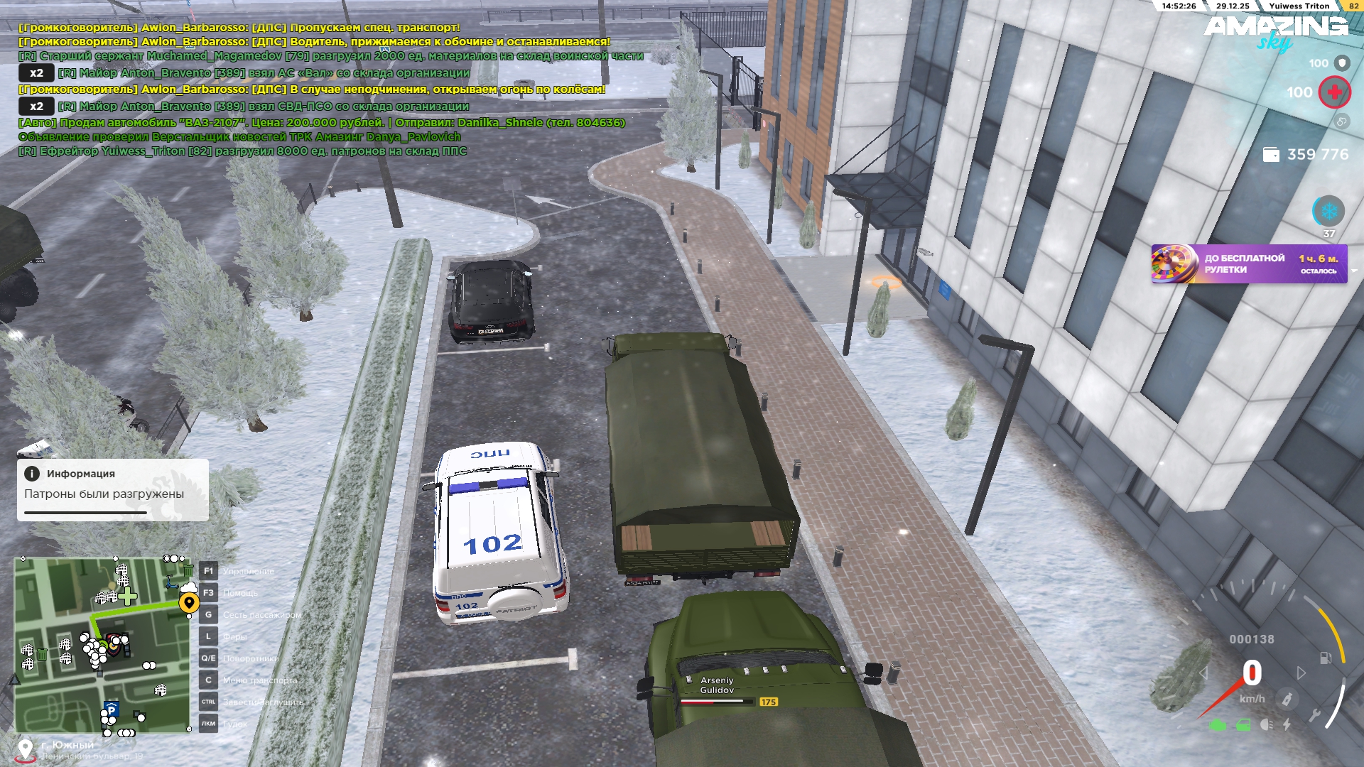 Файлы не были найдены на сервере. Альбом удален.