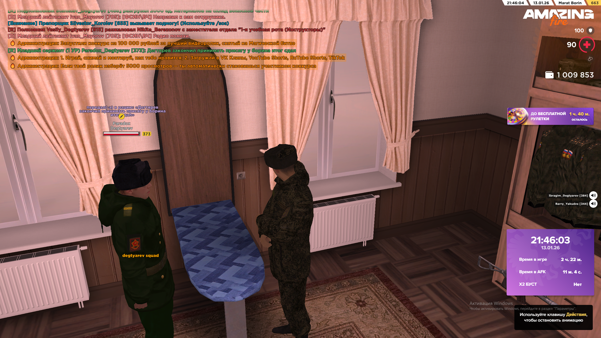 Файлы не были найдены на сервере. Альбом удален.