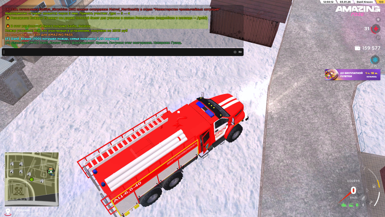 Файлы не были найдены на сервере. Альбом удален.