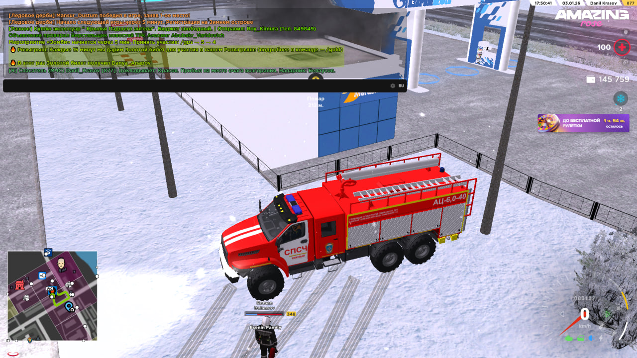 Файлы не были найдены на сервере. Альбом удален.