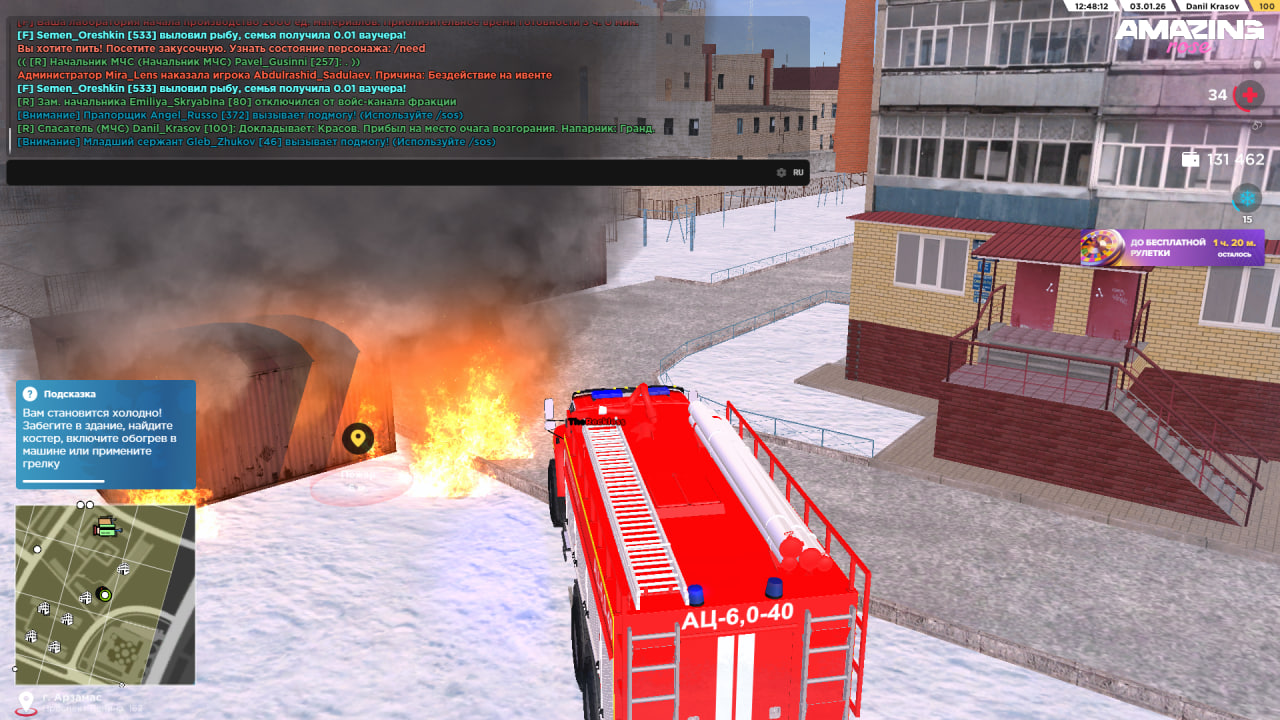 Файлы не были найдены на сервере. Альбом удален.