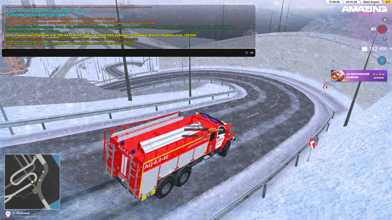 Файлы не были найдены на сервере. Альбом удален.