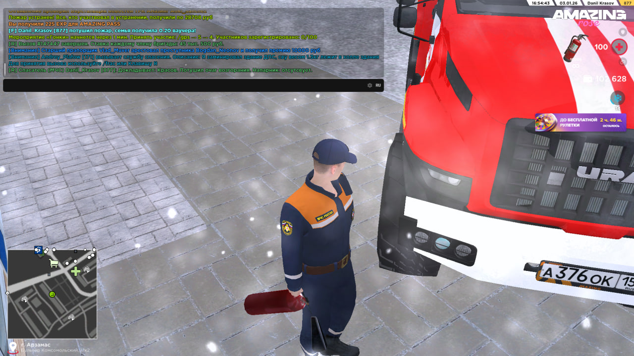 Файлы не были найдены на сервере. Альбом удален.