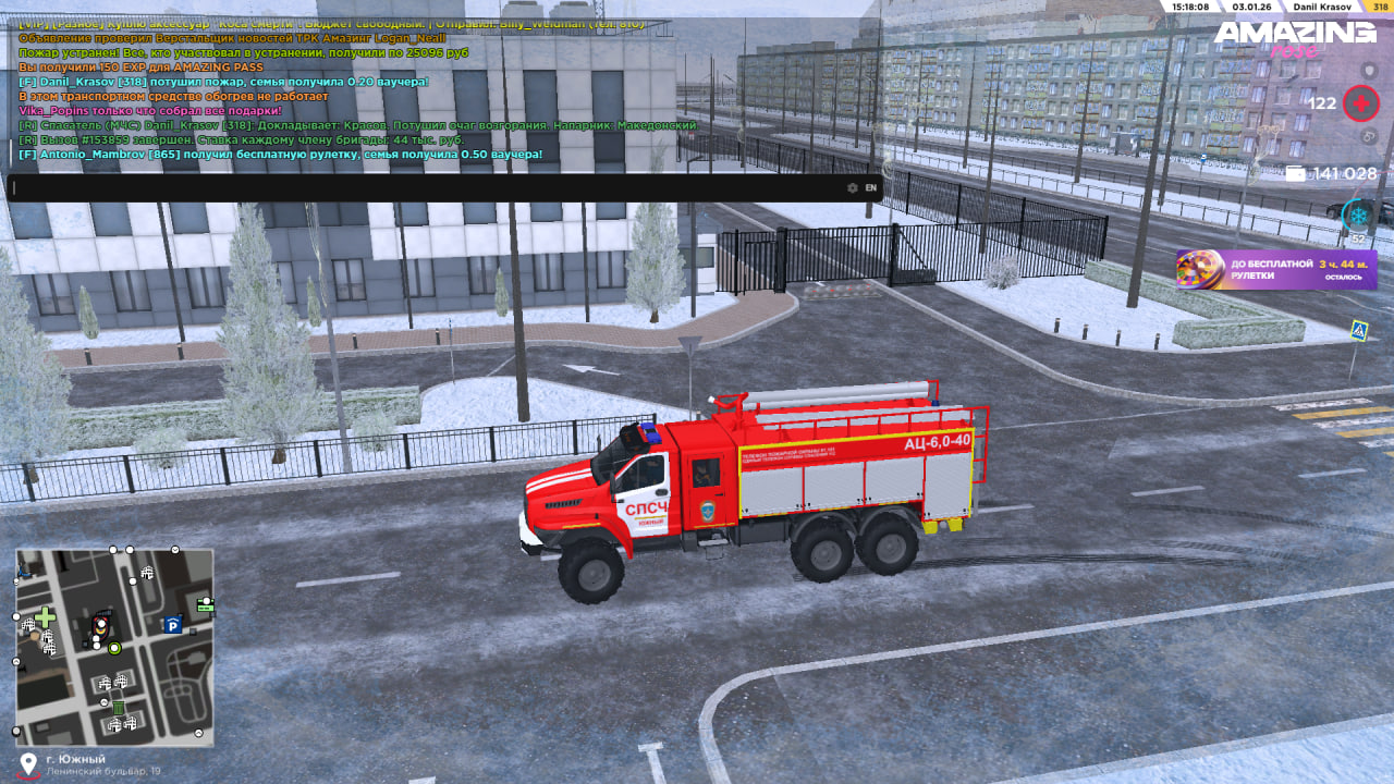 Файлы не были найдены на сервере. Альбом удален.