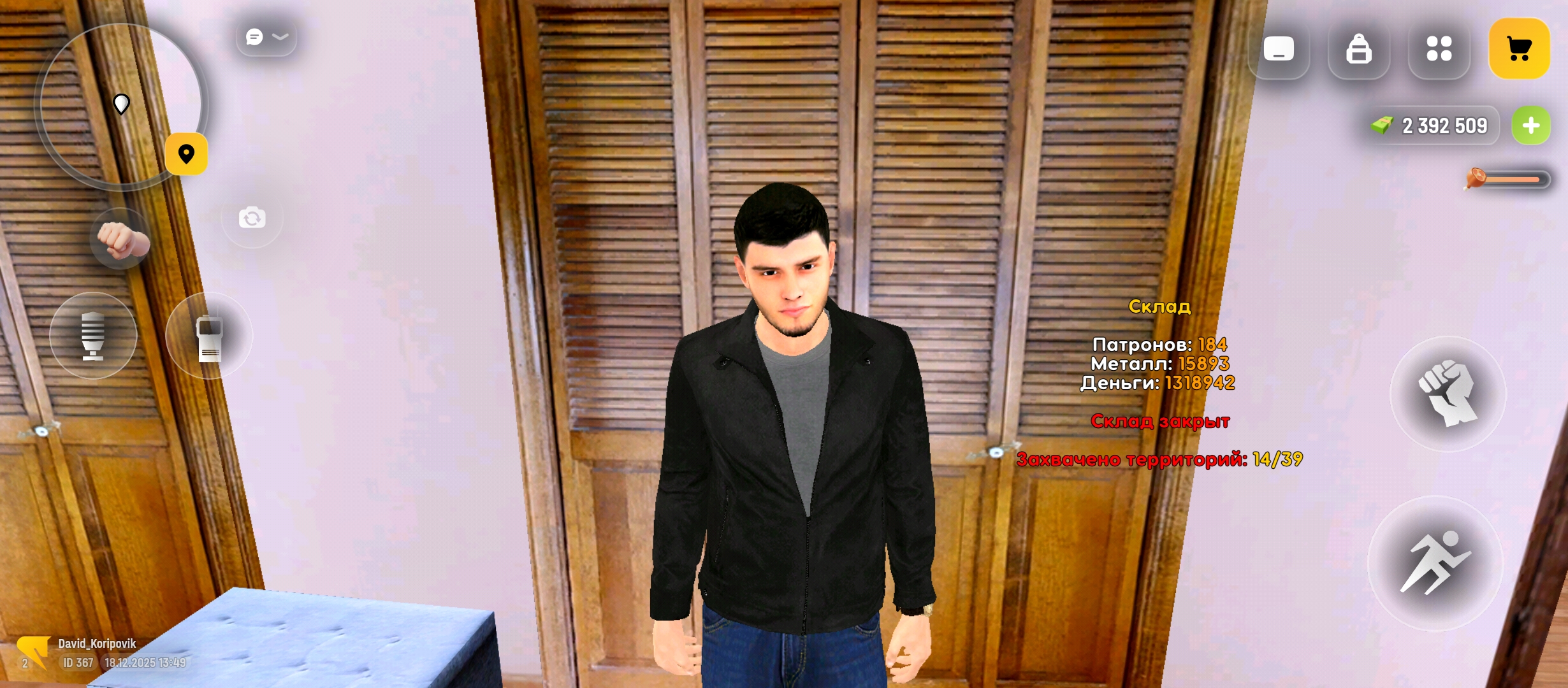 Файлы не были найдены на сервере. Альбом удален.