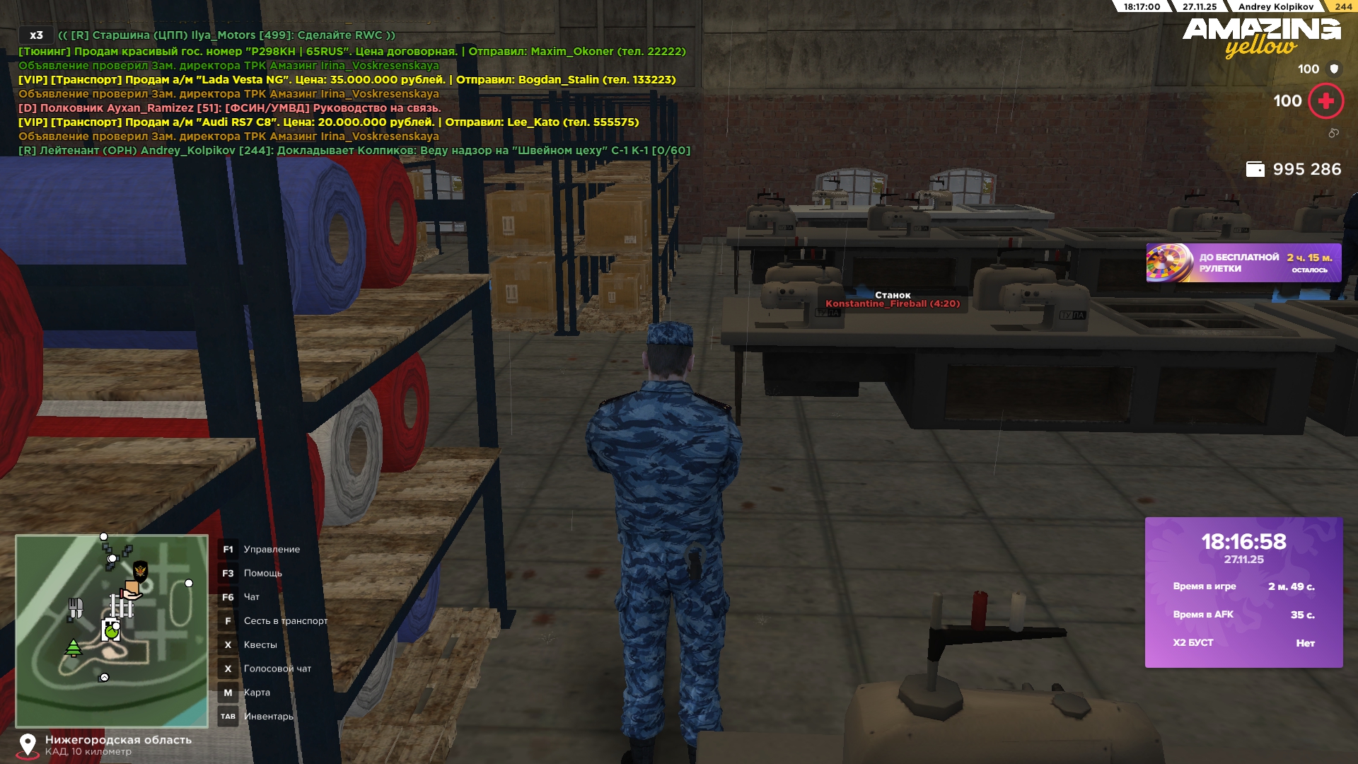 Файлы не были найдены на сервере. Альбом удален.