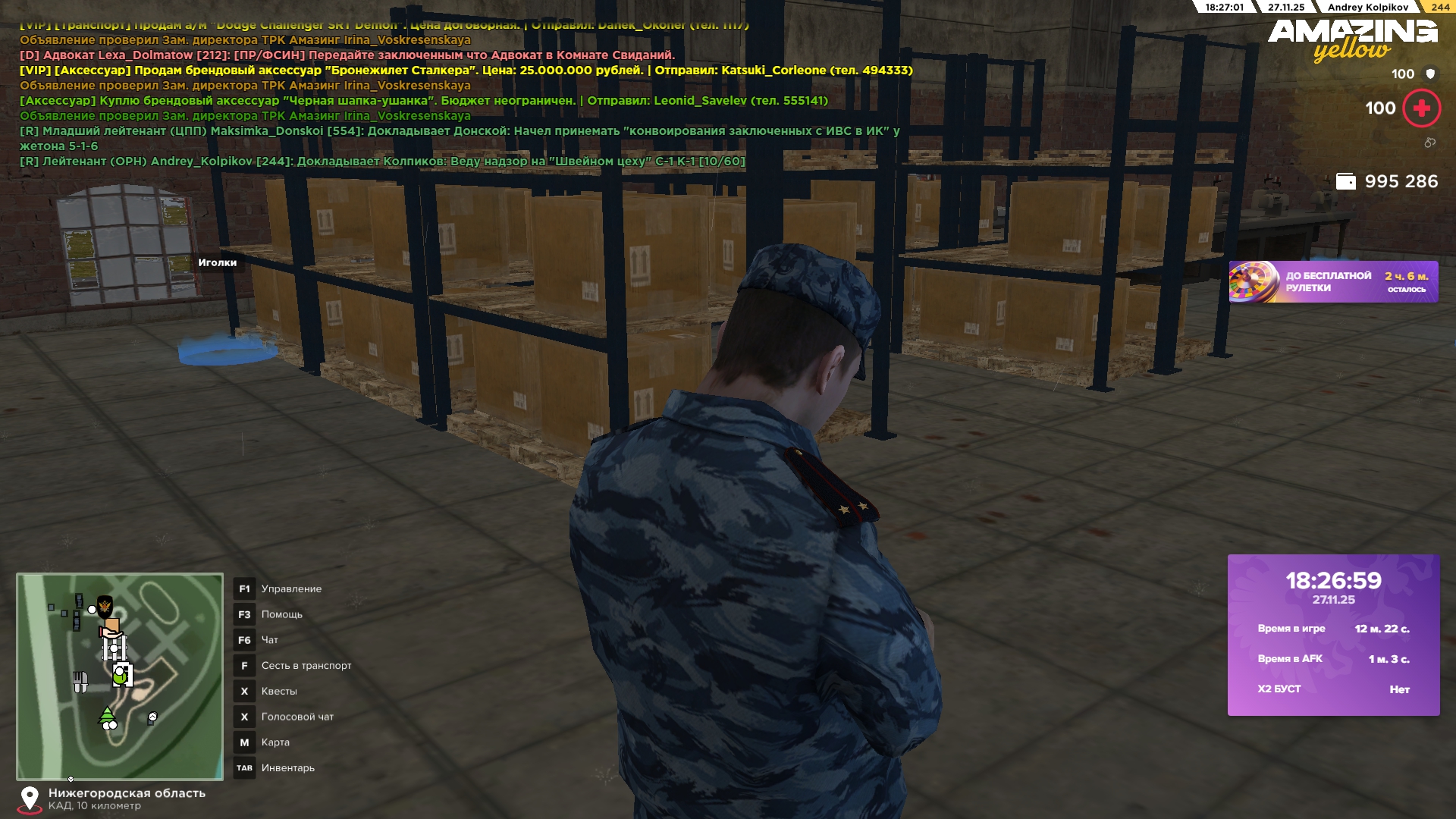 Файлы не были найдены на сервере. Альбом удален.