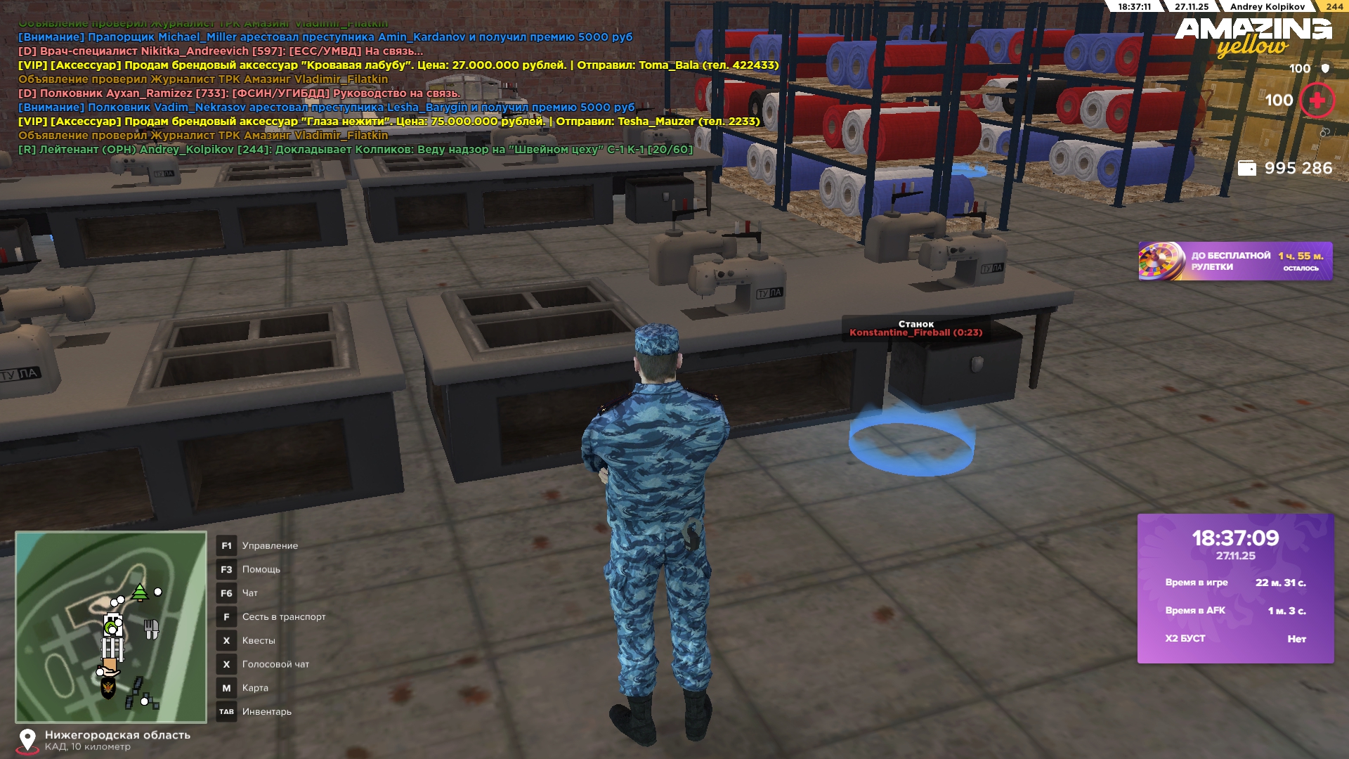 Файлы не были найдены на сервере. Альбом удален.