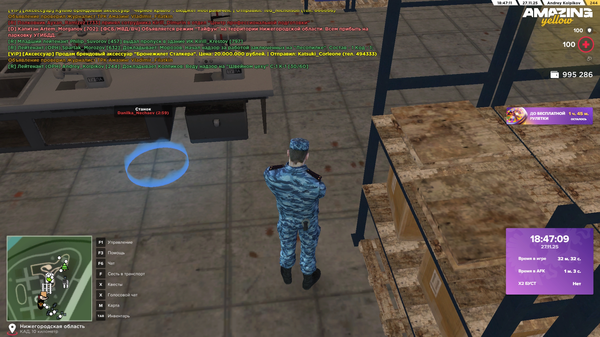 Файлы не были найдены на сервере. Альбом удален.