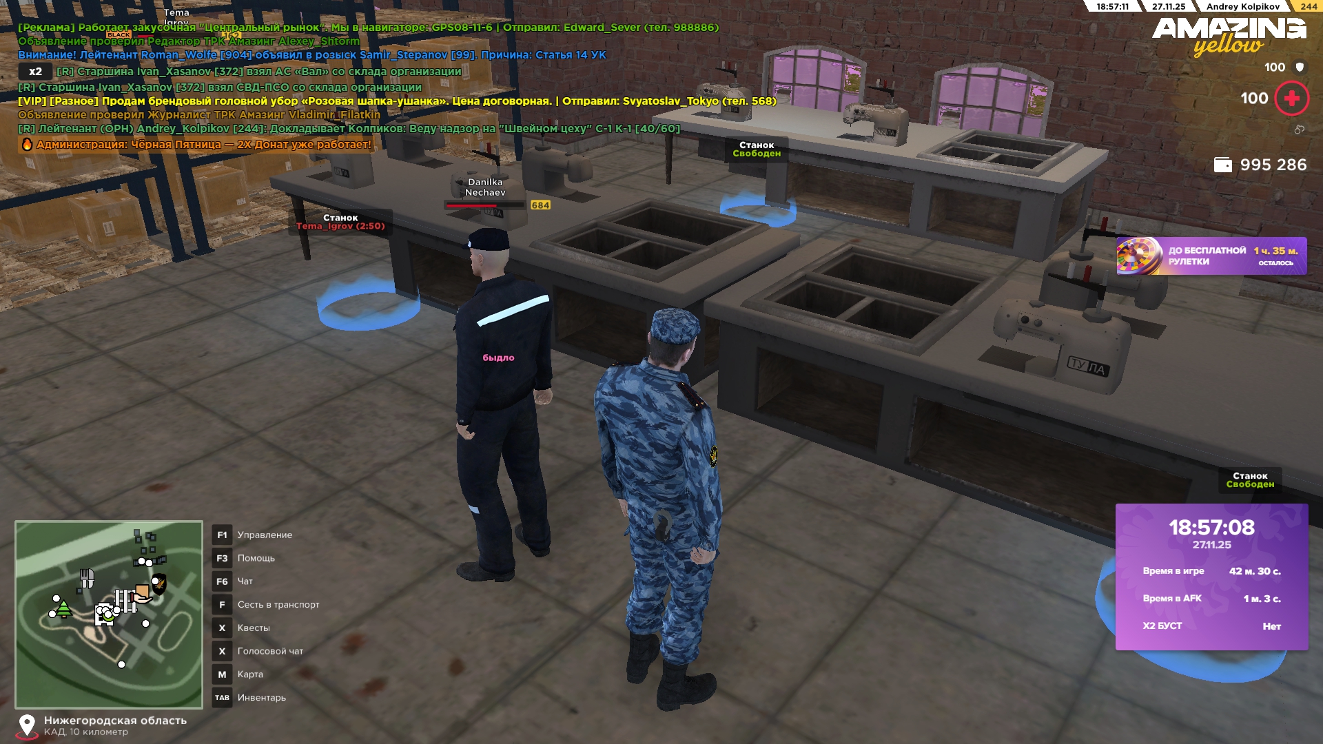 Файлы не были найдены на сервере. Альбом удален.