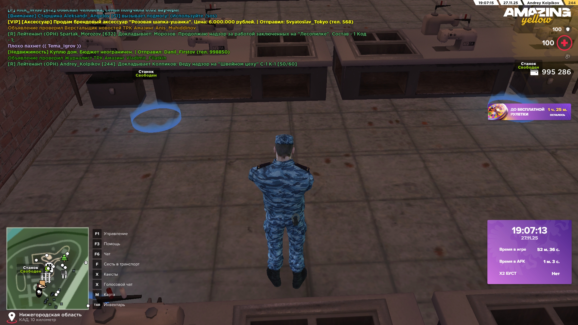 Файлы не были найдены на сервере. Альбом удален.