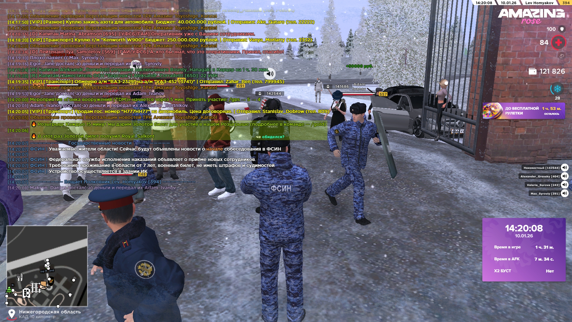 Файлы не были найдены на сервере. Альбом удален.