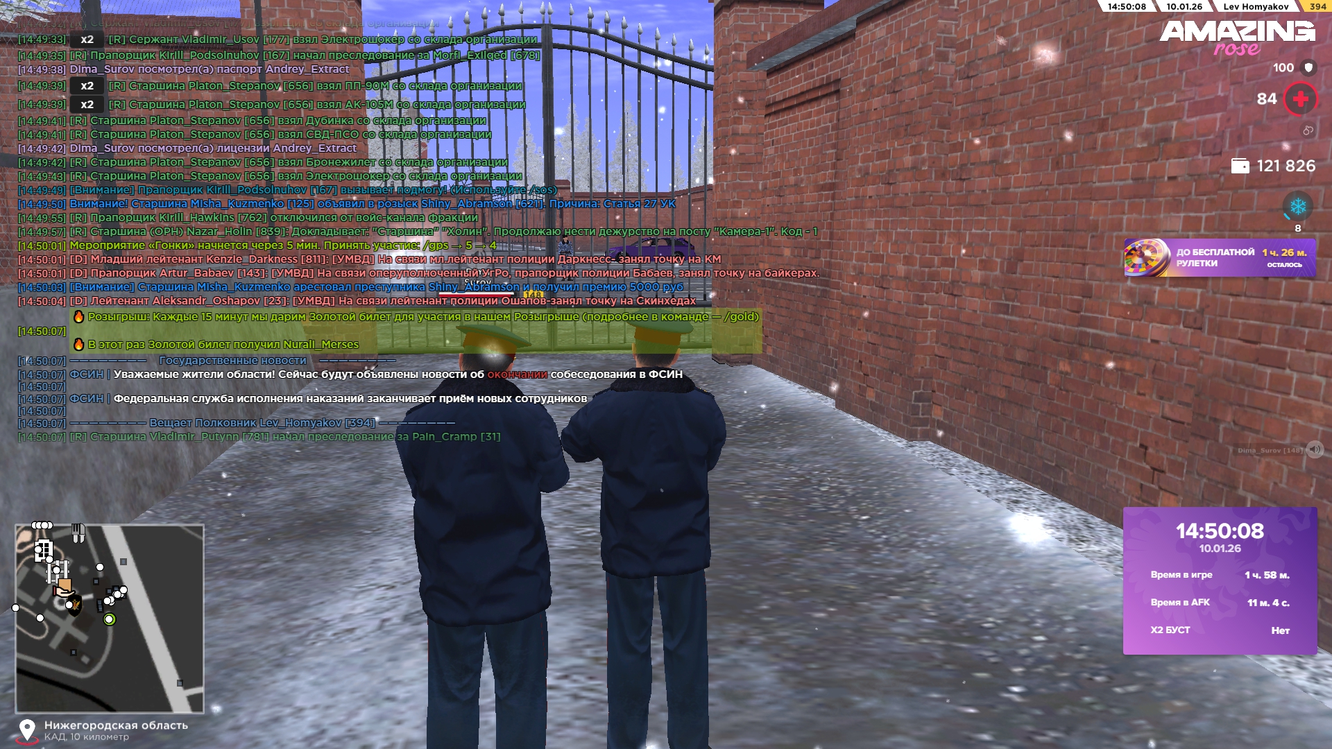 Файлы не были найдены на сервере. Альбом удален.