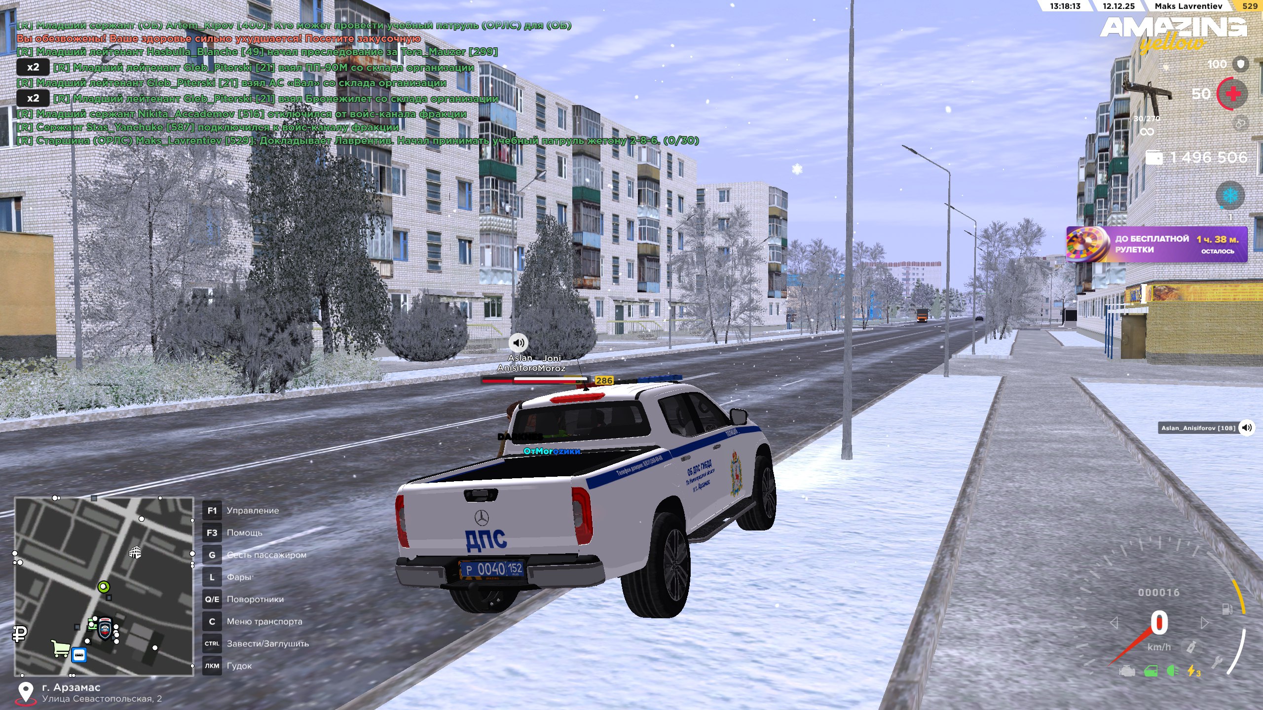 Файлы не были найдены на сервере. Альбом удален.