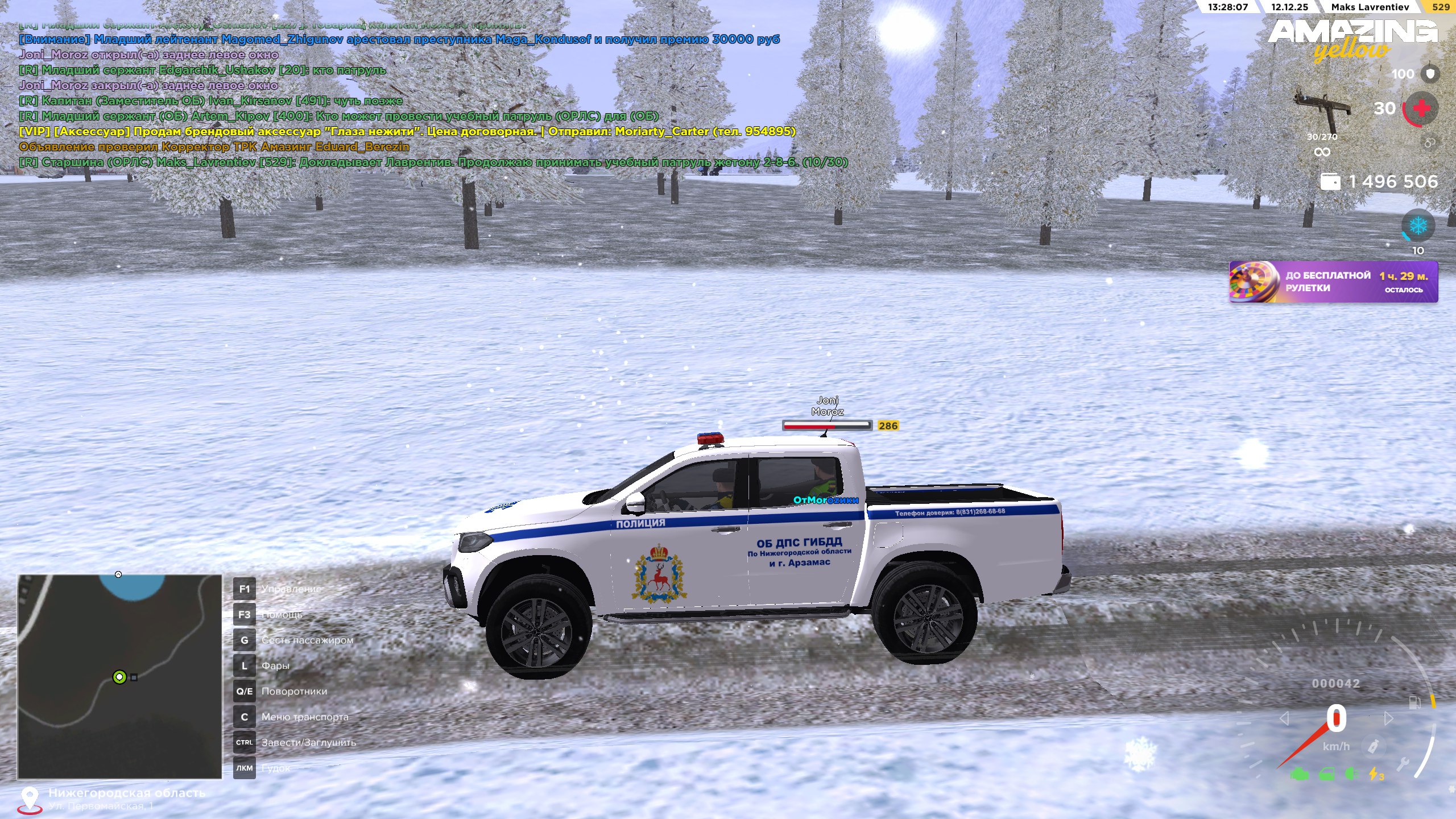 Файлы не были найдены на сервере. Альбом удален.