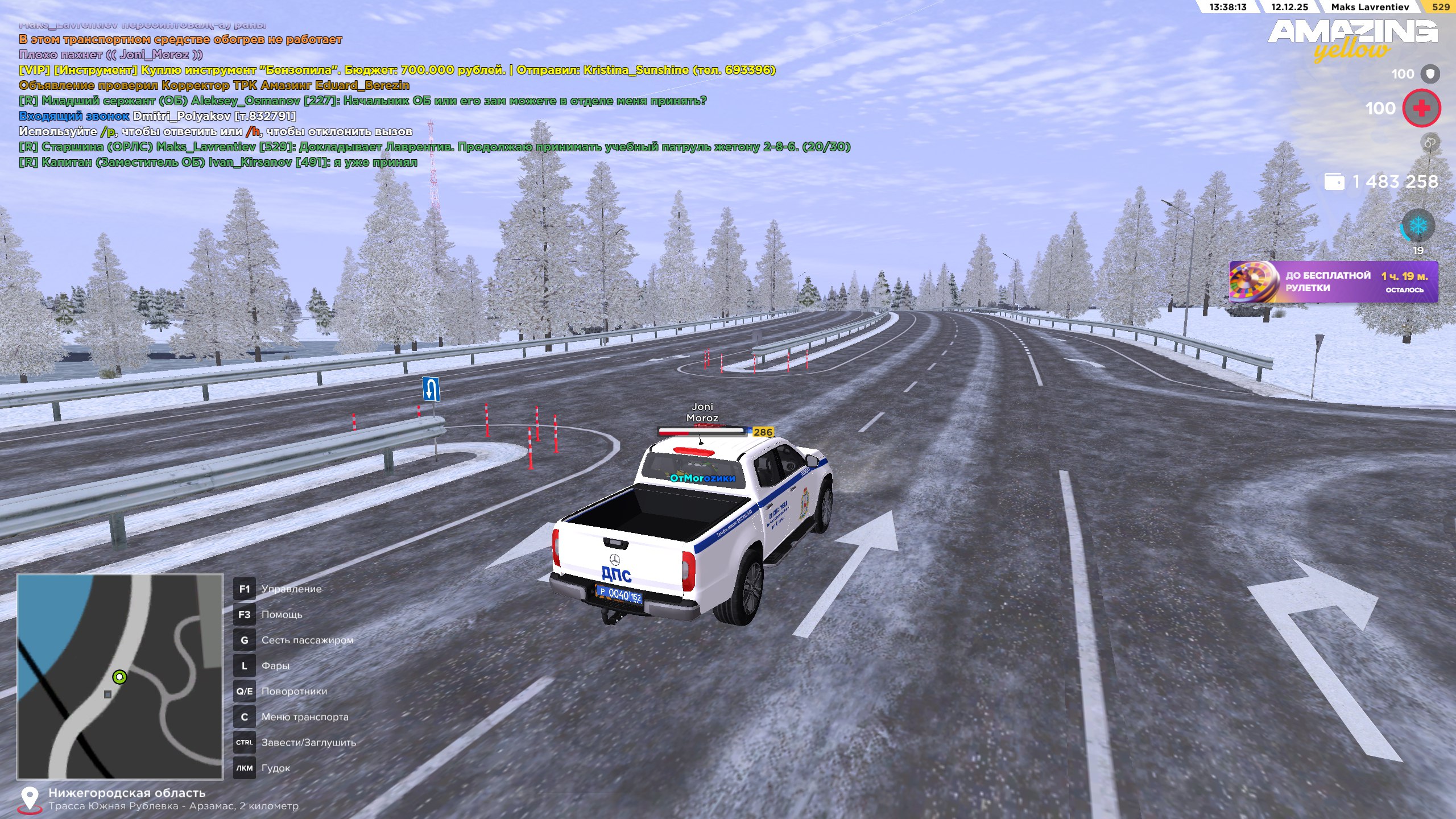 Файлы не были найдены на сервере. Альбом удален.