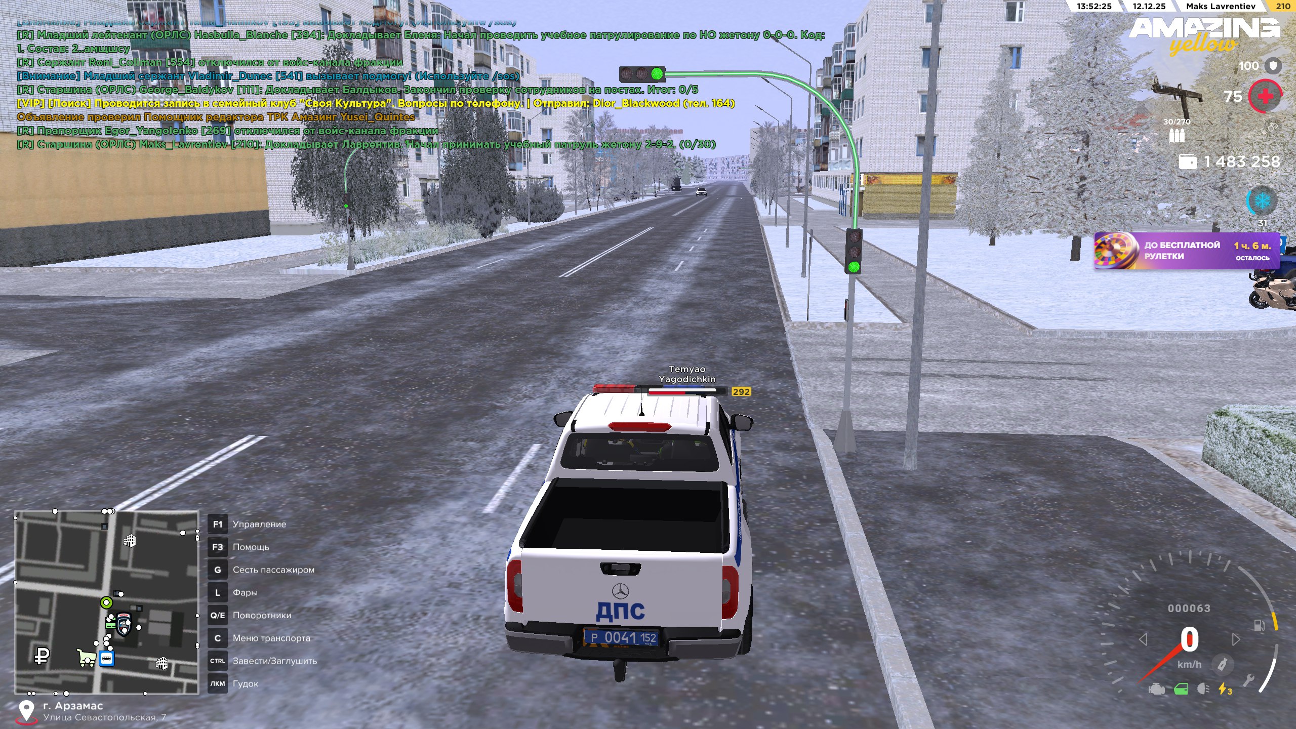 Файлы не были найдены на сервере. Альбом удален.