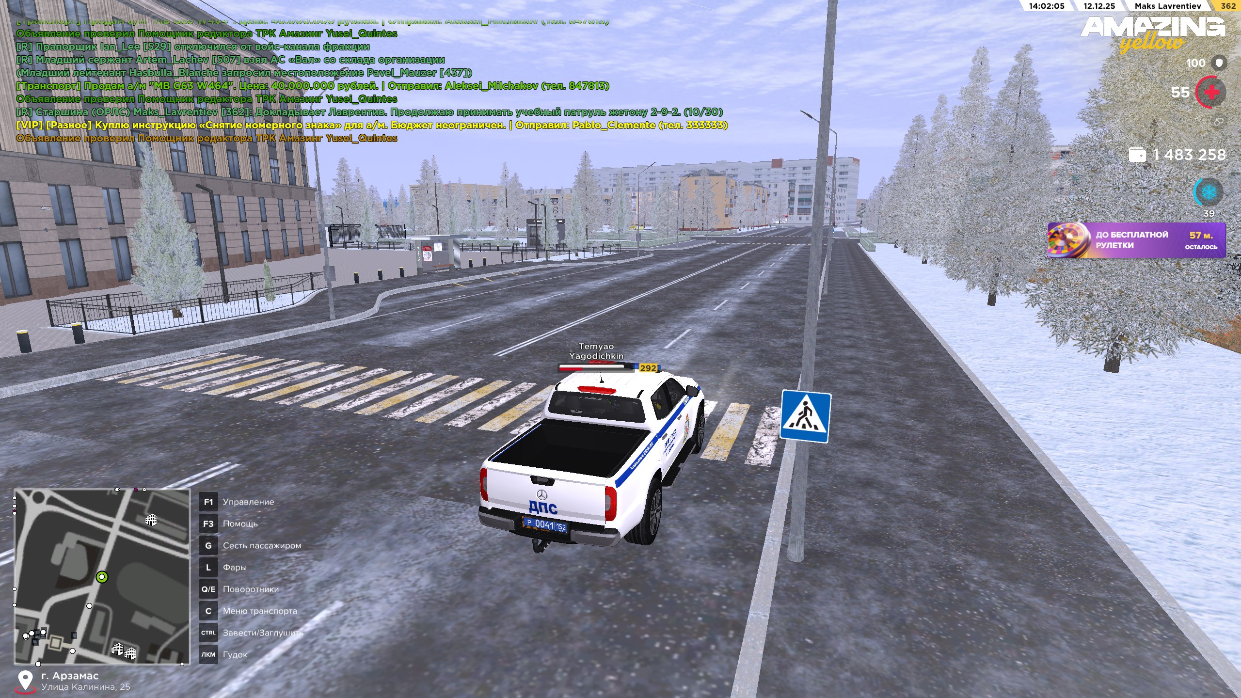 Файлы не были найдены на сервере. Альбом удален.